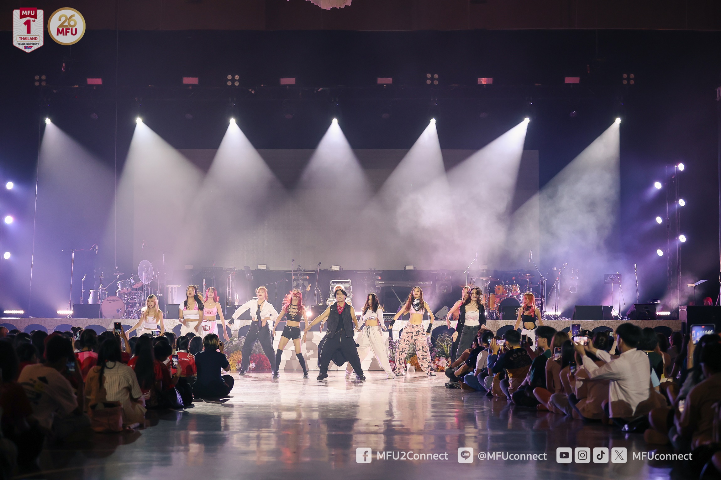MFU Freshers Contest - MFU Freshers Night 2024 ส่งท้ายกิจกรรมเตรียมความพร้อมนักศึกษาใหม่ 2567