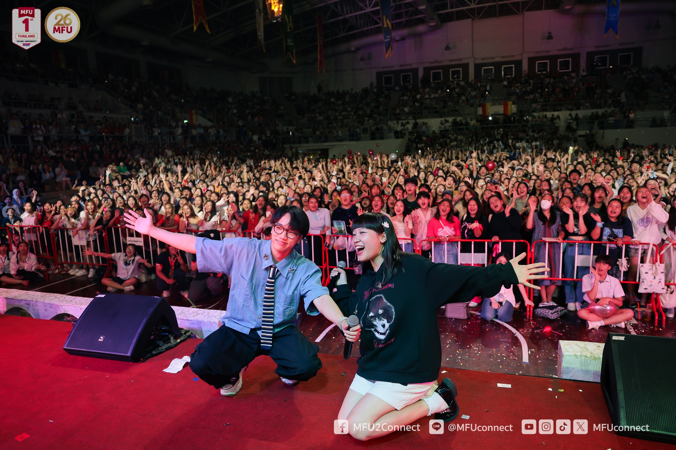 MFU News : Freshers_Night_2024__9_.jpg