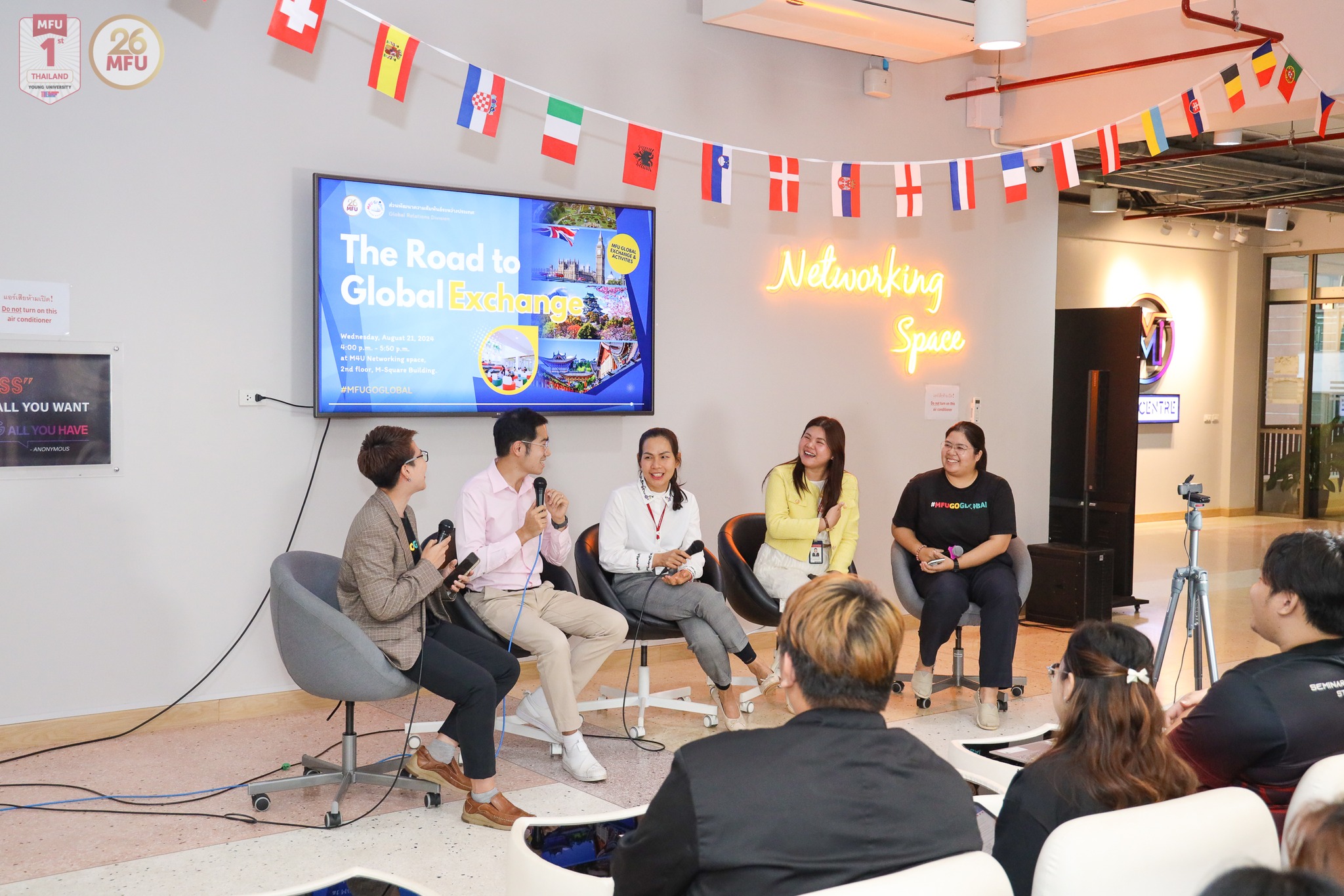 MFU News : The_Road_to_Global_Exchange_2024__10_.jpg
