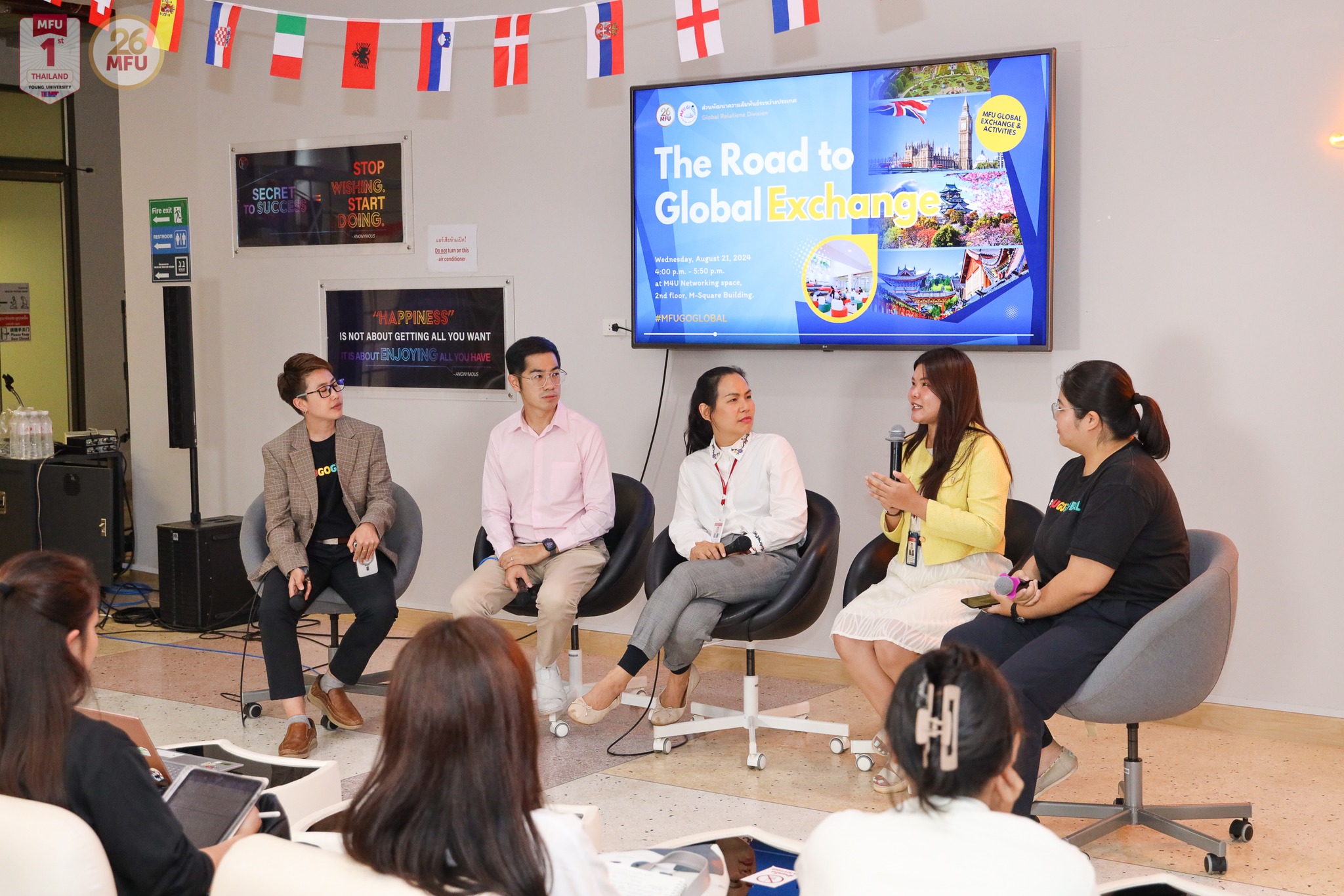 Global MFU ชี้ช่องทุนเรียนแลกเปลี่ยนต่างประเทศ ในกิจกรรม The Road to Global Exchange 2024