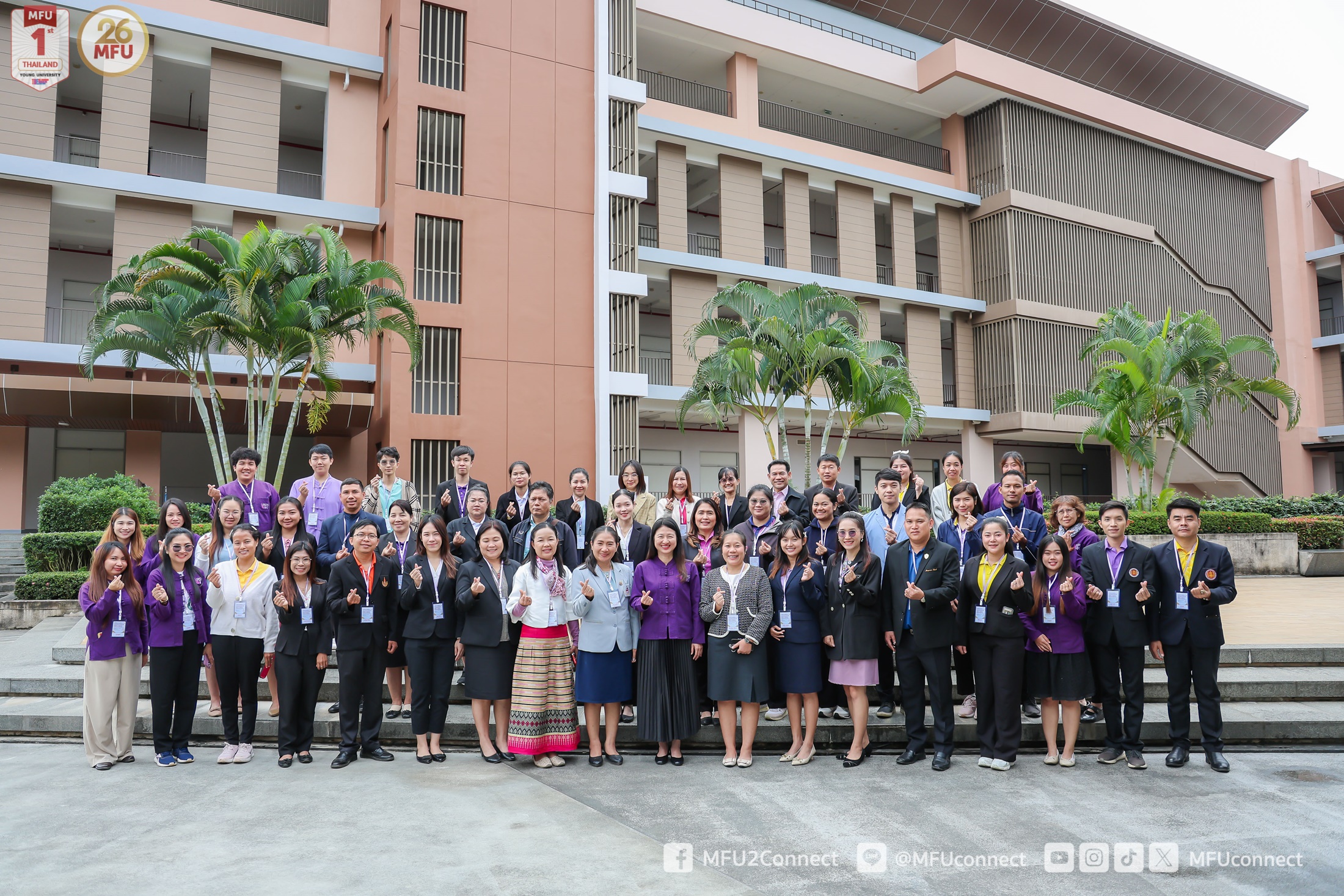 อพ.สธ. มฟล. จัดการอบรมหลักสูตร 5 องค์ประกอบงานสวนพฤกษศาสตร์โรงเรียน มุ่งหวังสร้างจิตสำนึกในการอนุรักษ์ทรัพยากรไปยังเยาวชนจากงานสวนพฤกษศาสตร์โรงเรียน