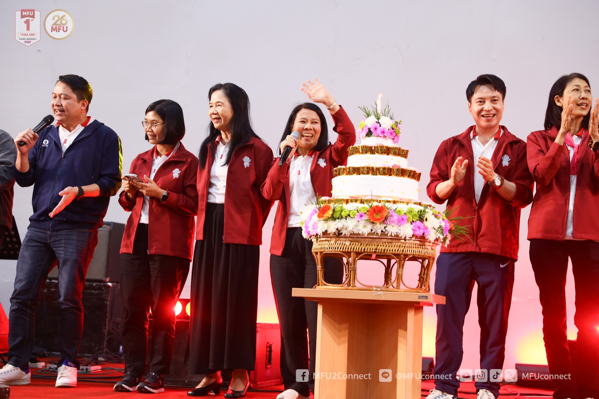 มฟล. จัดกิจกรรมวันครอบครัว ประจำปี 2567 อธิการบดีกล่าวขอบคุณบุคลากรทุกระดับ ร่วมผลักดันมหาวิทยาลัยสู่อนาคตที่ยั่งยืน