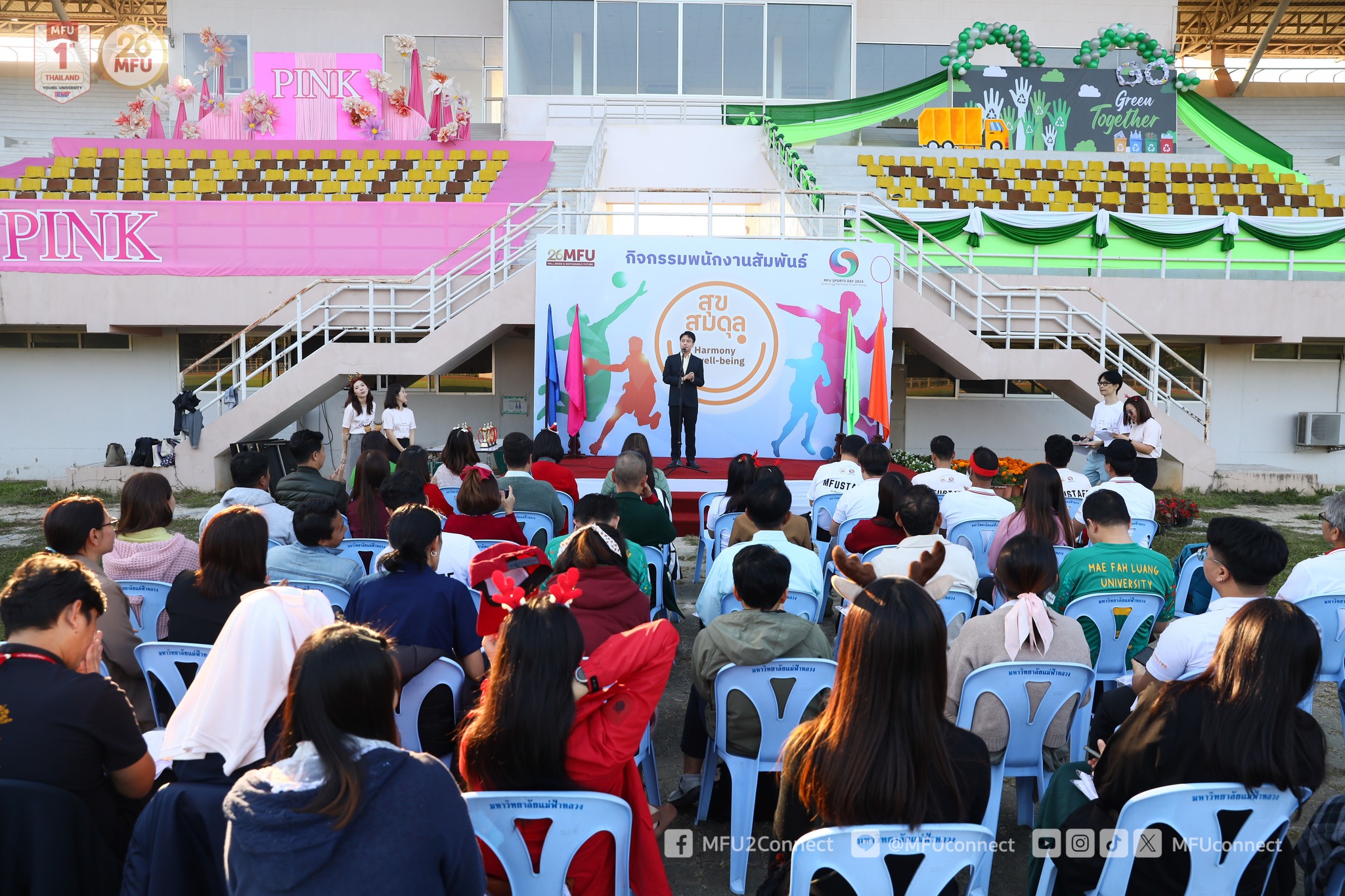 MFU News : MFU_Staff_Virtual_Run_2024__3_.jpg