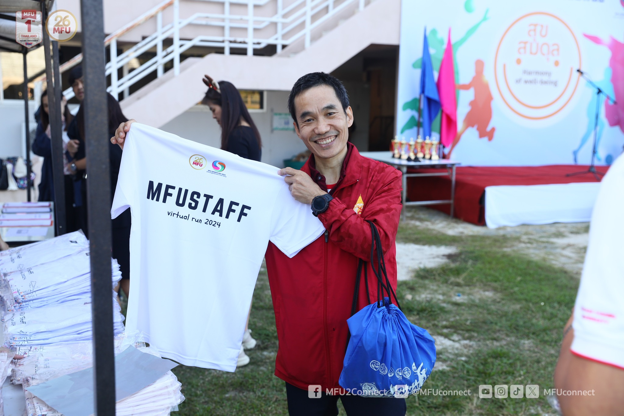 MFU News : MFU_Staff_Virtual_Run_2024__7_.jpg