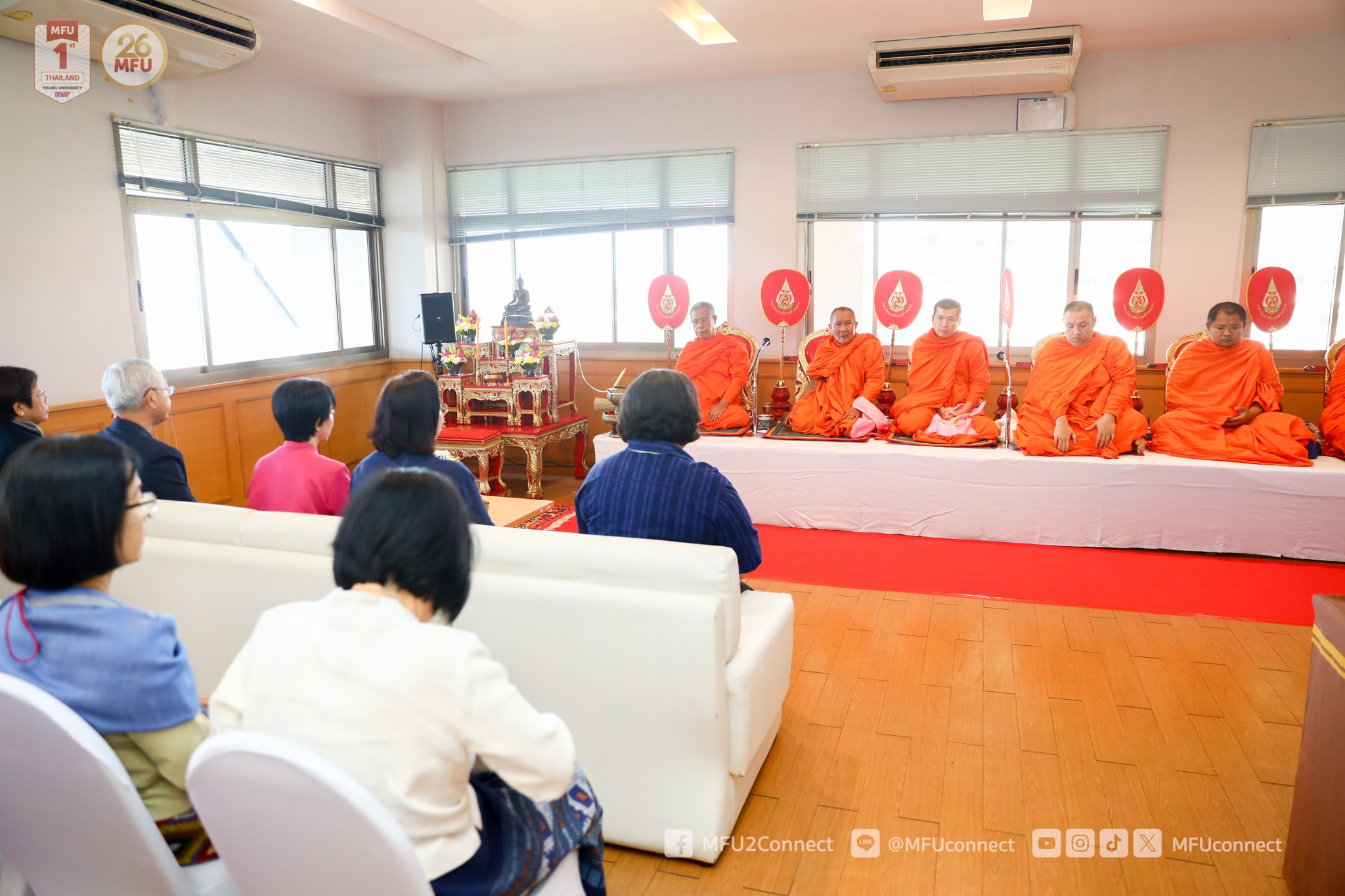 พิธีทำบุญสำนักวิชาพยาบาลศาสตร์ ประจำปี 2567