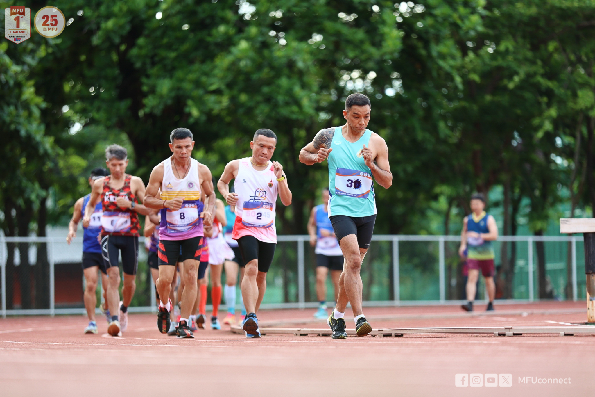 MFU News : track___16_.jpg