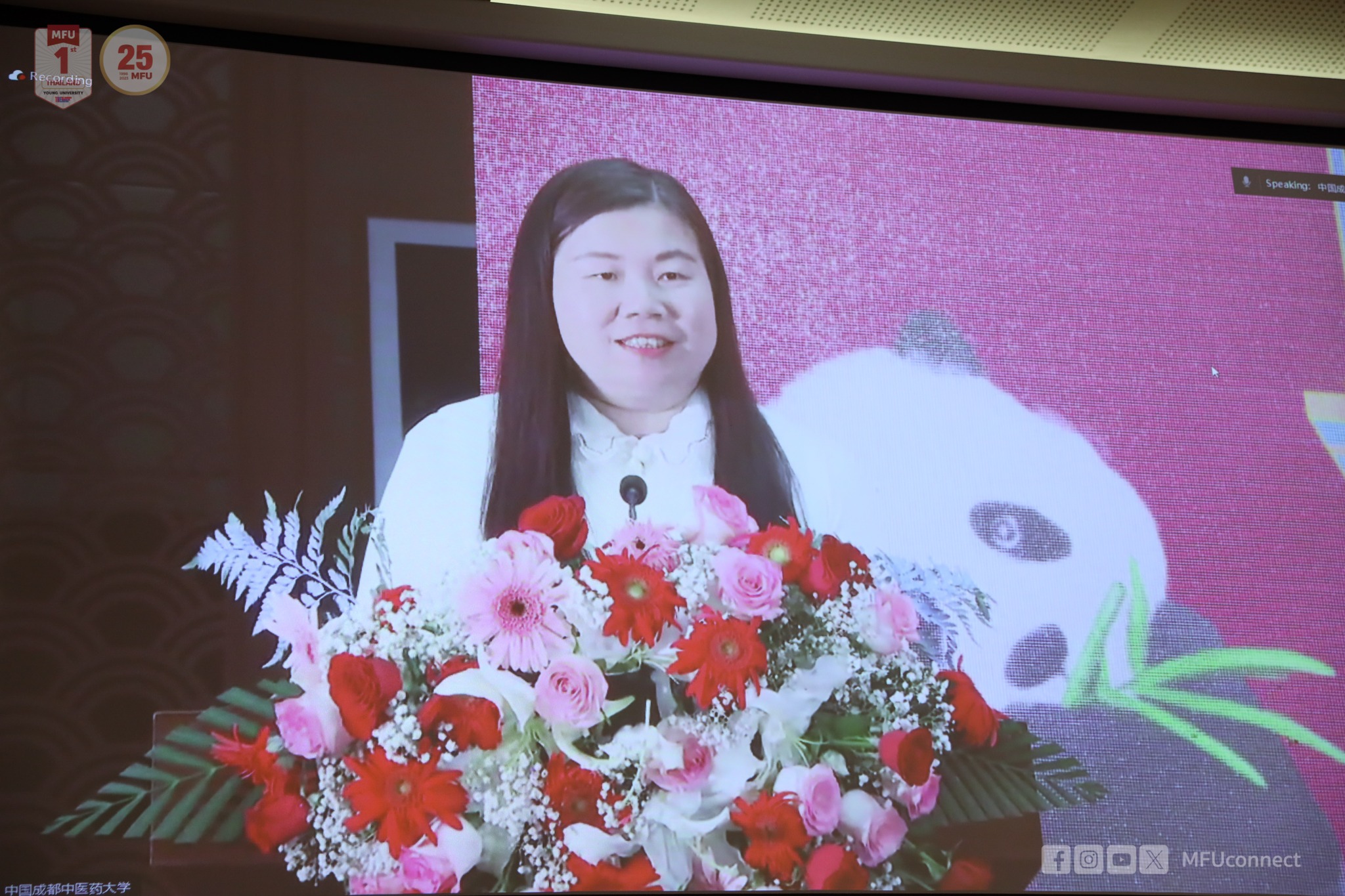 MFU News : Chengdu_u_Exchange__5_.jpg