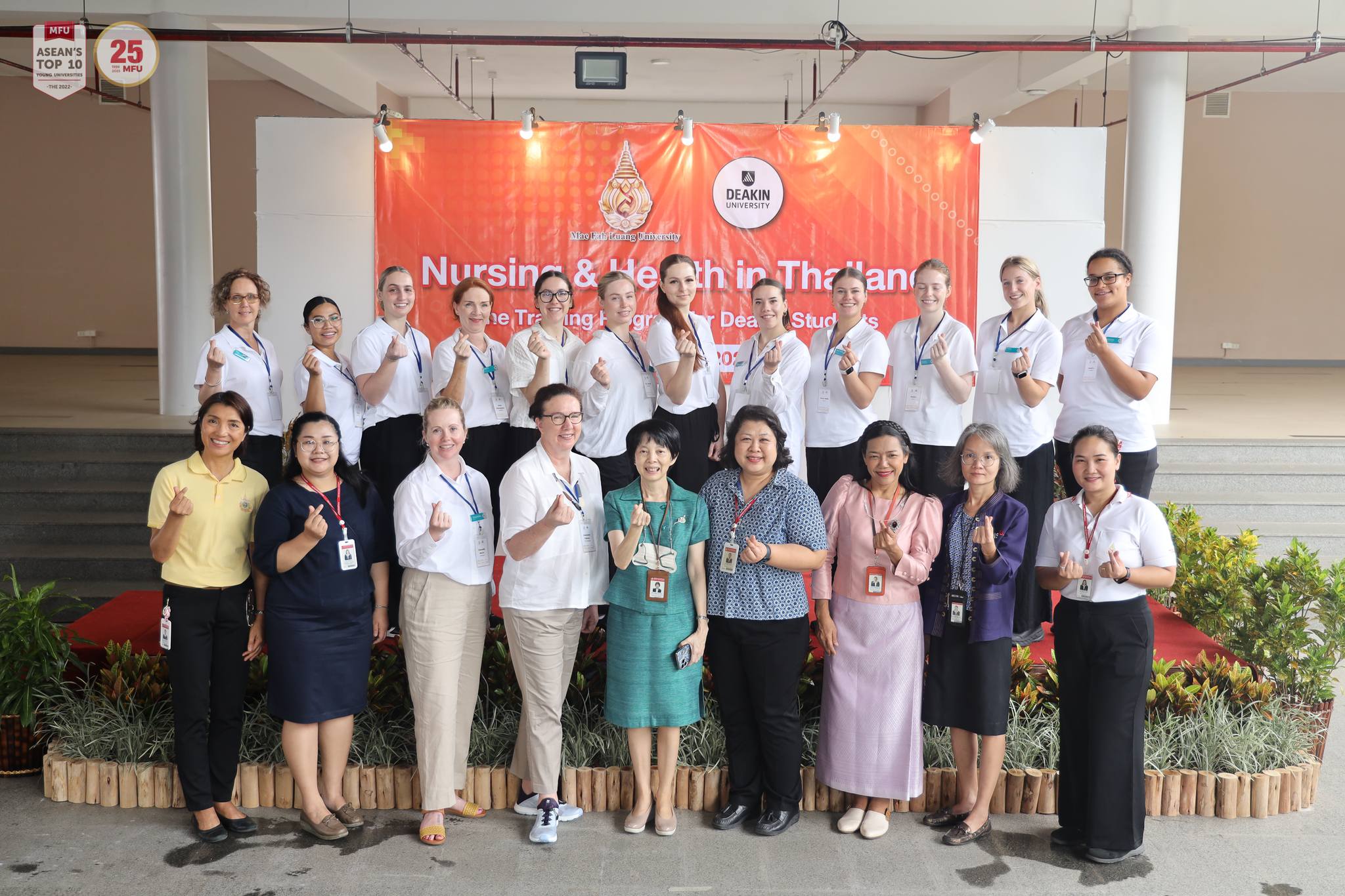 พยาบาลศาสตร์ มฟล. ต้อนรับ Deakin University จากออสเตรเลีย เข้าร่วมอบรม Nursing and Health in Thailand Training for Deakin Students 2024