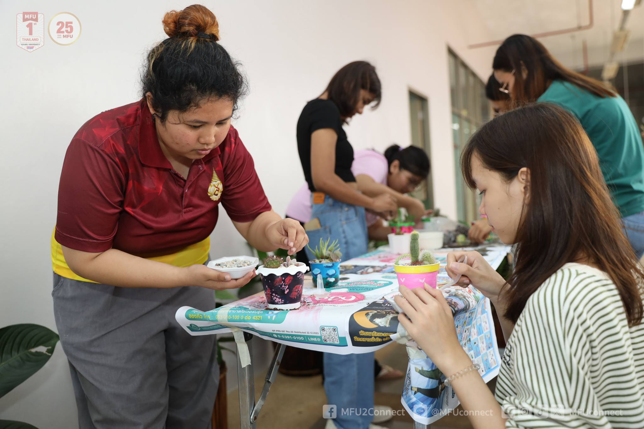 กิจกรรมศิลปะเพื่อการผ่อนคลาย Art for Relaxation