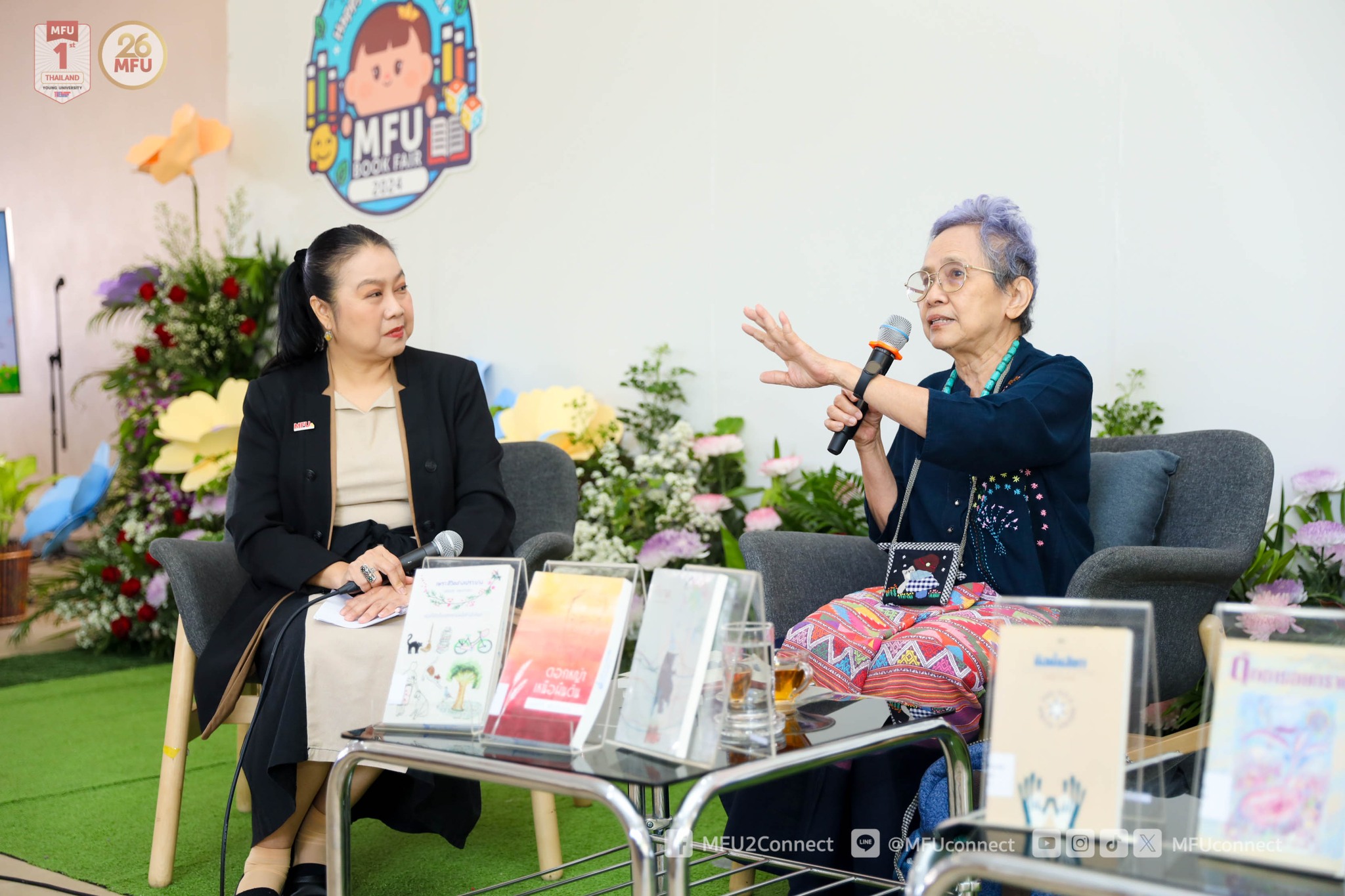 MFU News : MFU_Book_Fair_2024__6_.jpg