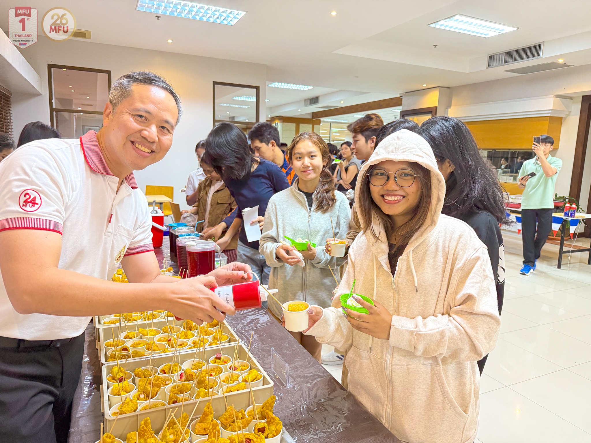MFU News : Special_Night_2024__11_.jpg
