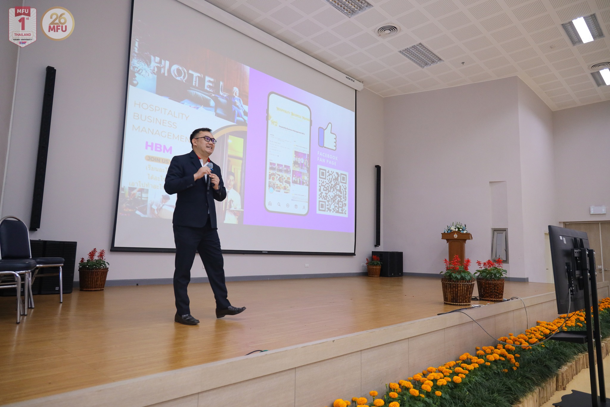MFU News : Management_Open_House_2024__5_.jpg