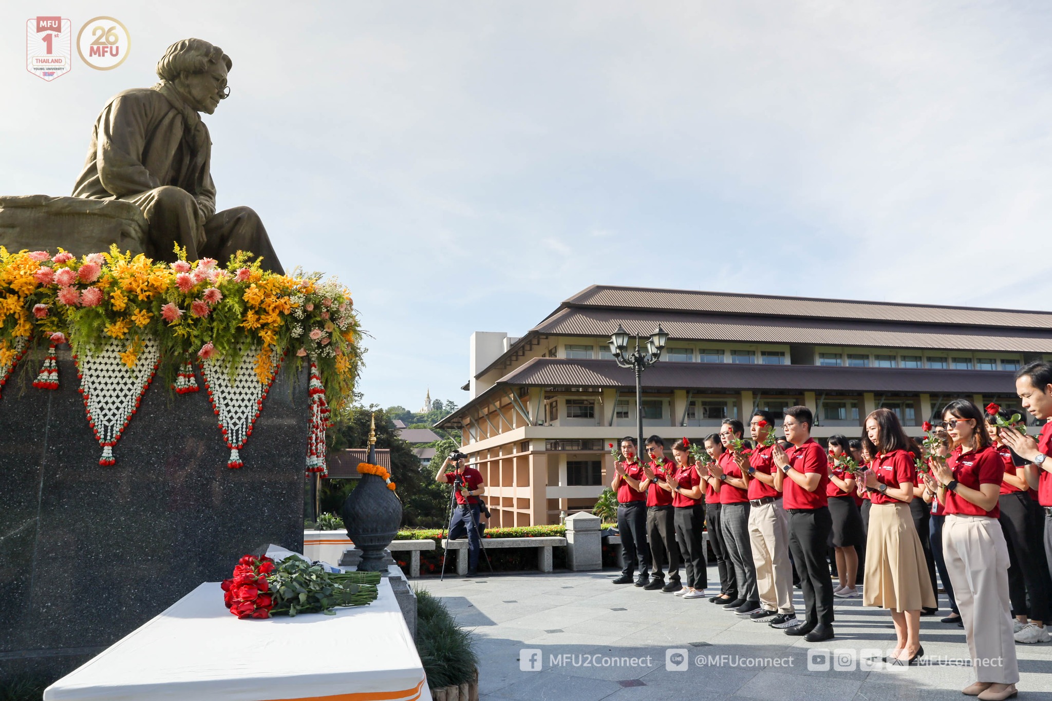 พิธีทำบุญครบรอบ 21 ปี ศูนย์บริการวิชาการ มฟล.