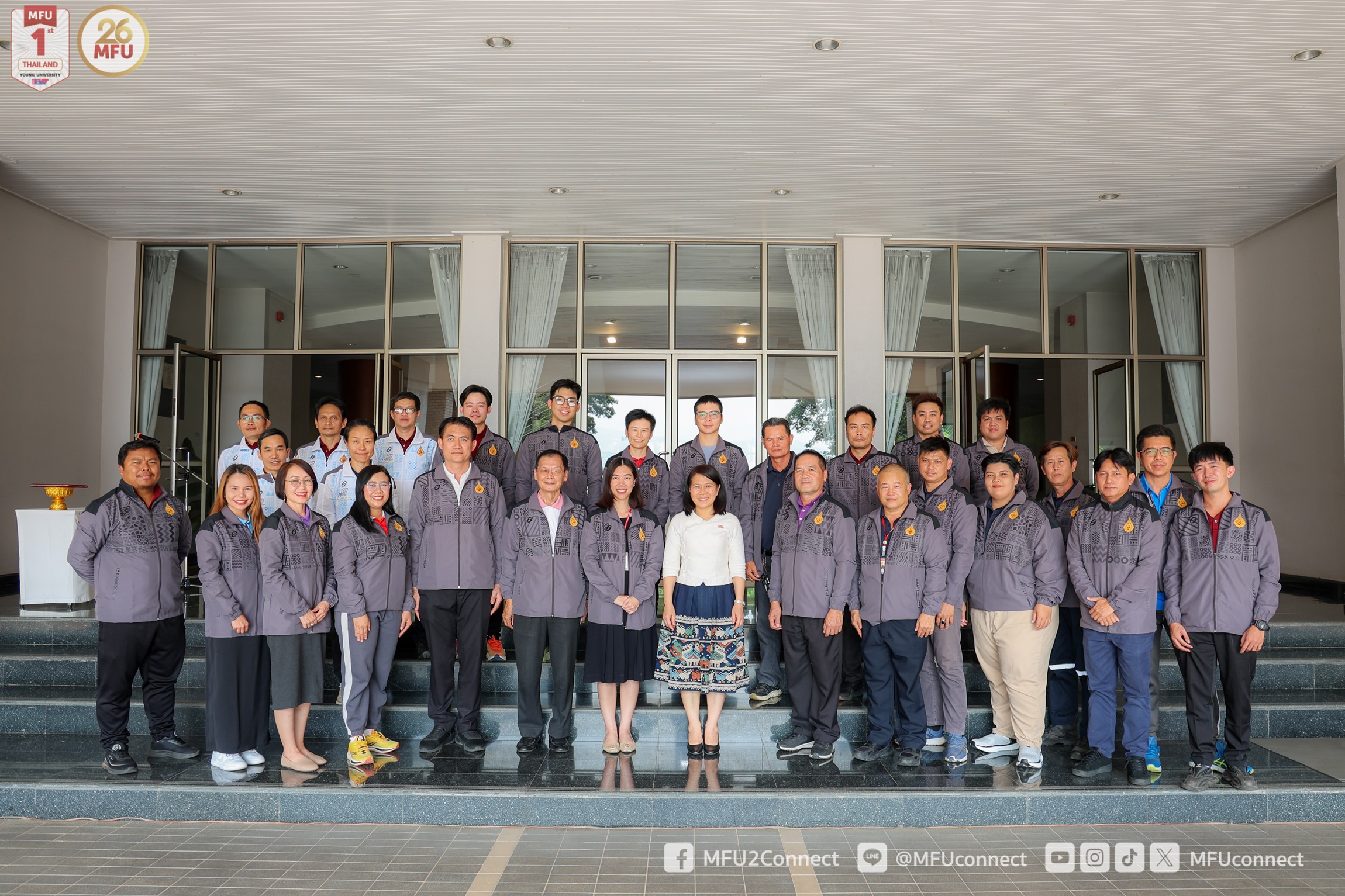 อธิการบดี ให้โอวาทแก่คณะนักกีฬาบุคลากร มฟล. ก่อนเข้าร่วมการแข่งขันกีฬาบุคลากรมหาวิทยาลัยแห่งประเทศไทย ครั้งที่ 41 