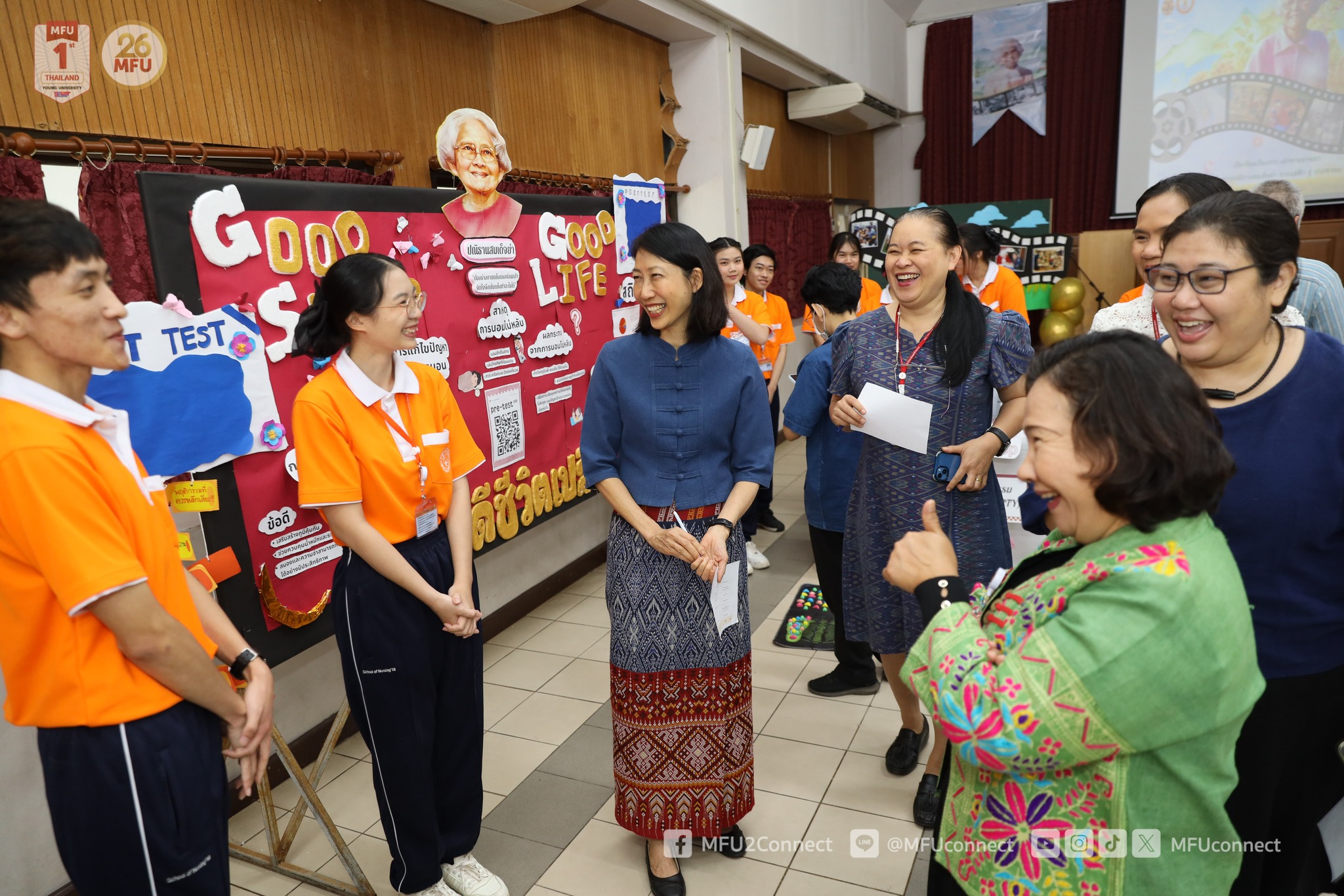 นศ.พยาบาล จัดโครงการส่งเสริมสุขภาพประชาชนตามพระราชปณิธาน “สมเด็จพระศรีนครินทราบรมราชชนนี”