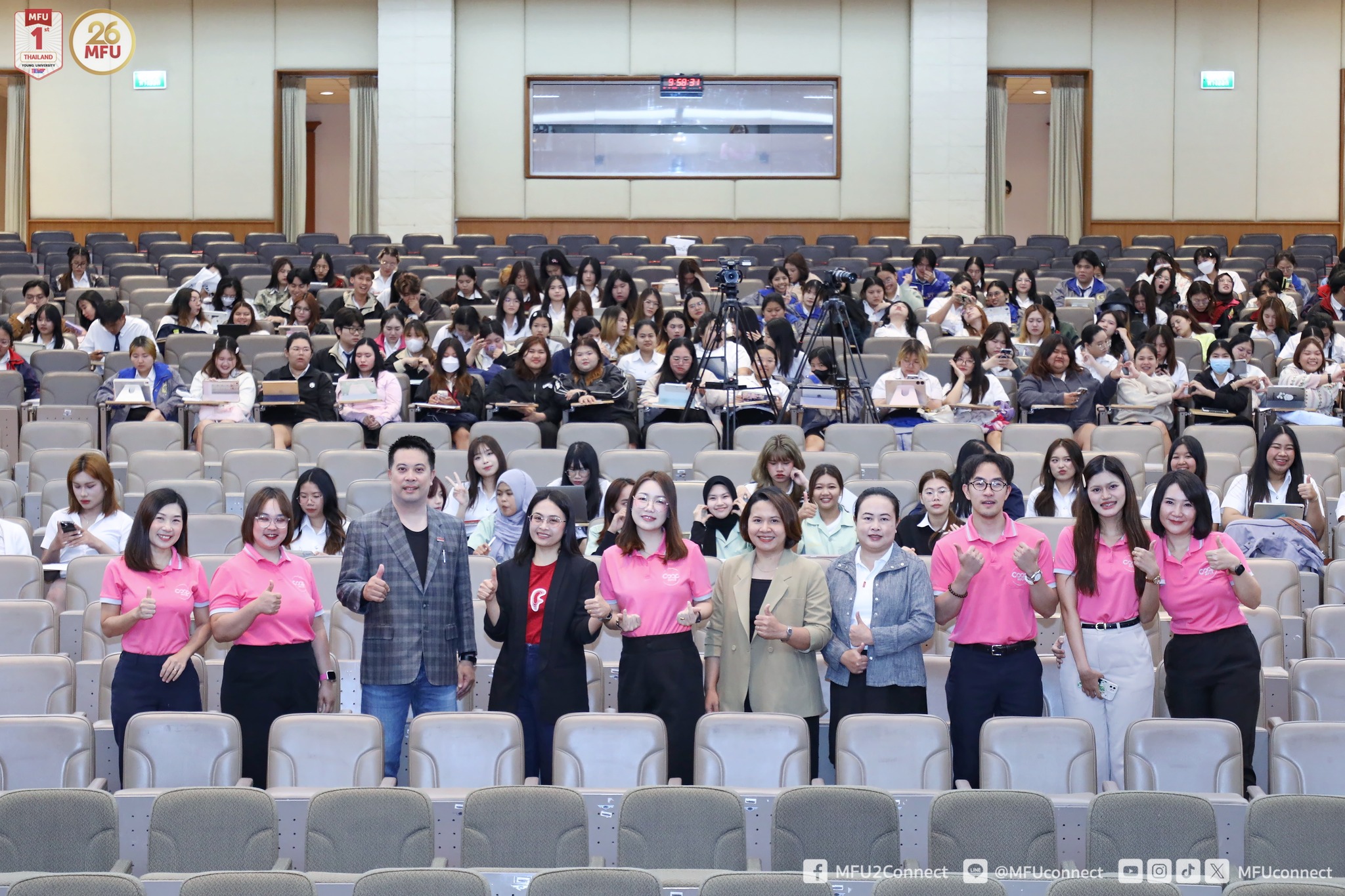 ส่วนจัดหางานและฝึกงานของนักศึกษา จัดกิจกรรมปฐมนิเทศนักศึกษาปฏิบัติงาน ภาคฤดูร้อน ปีการศึกษา 2567