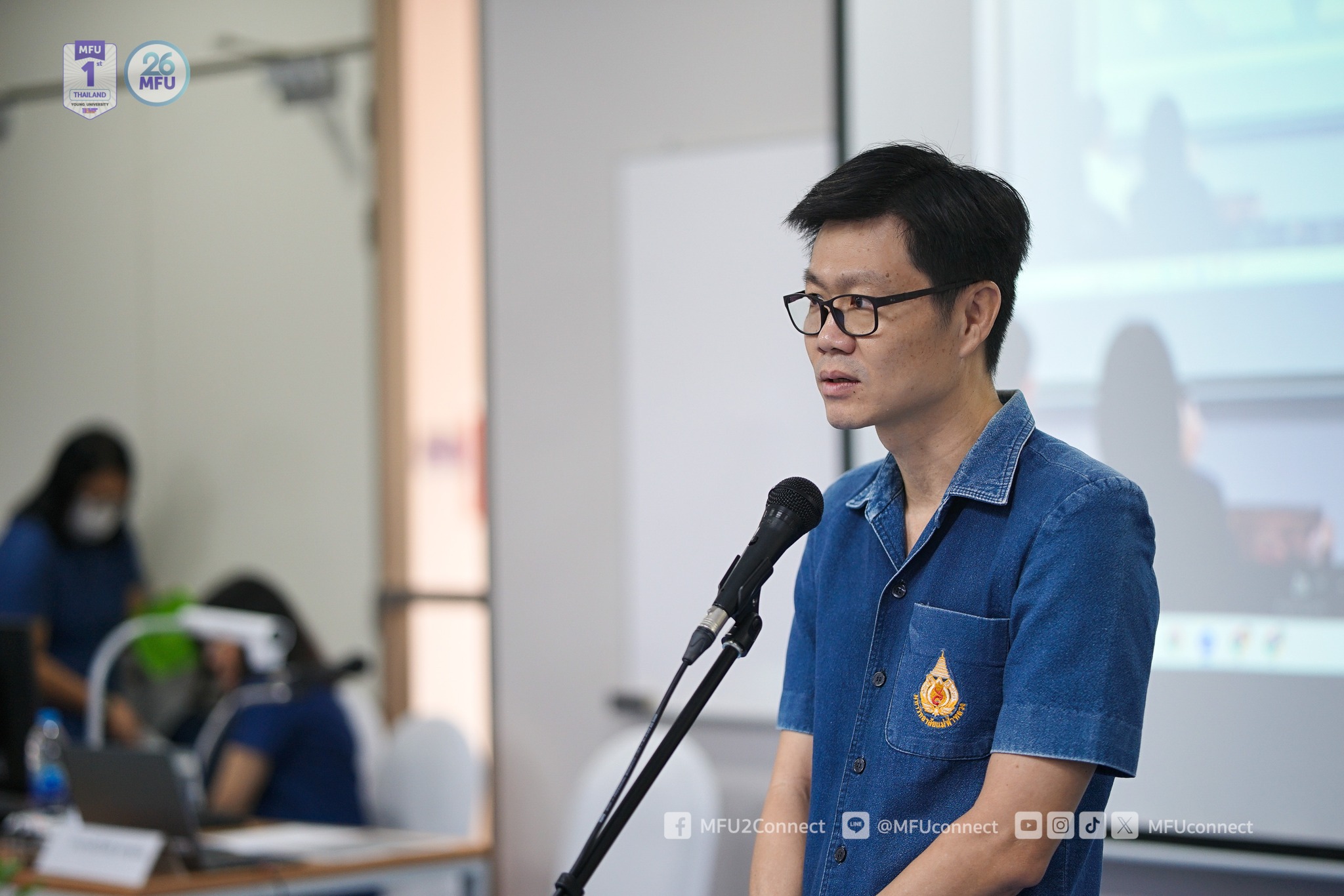 MFU News : Thai_Heritage_Conservation_Day_2568__2_.jpg