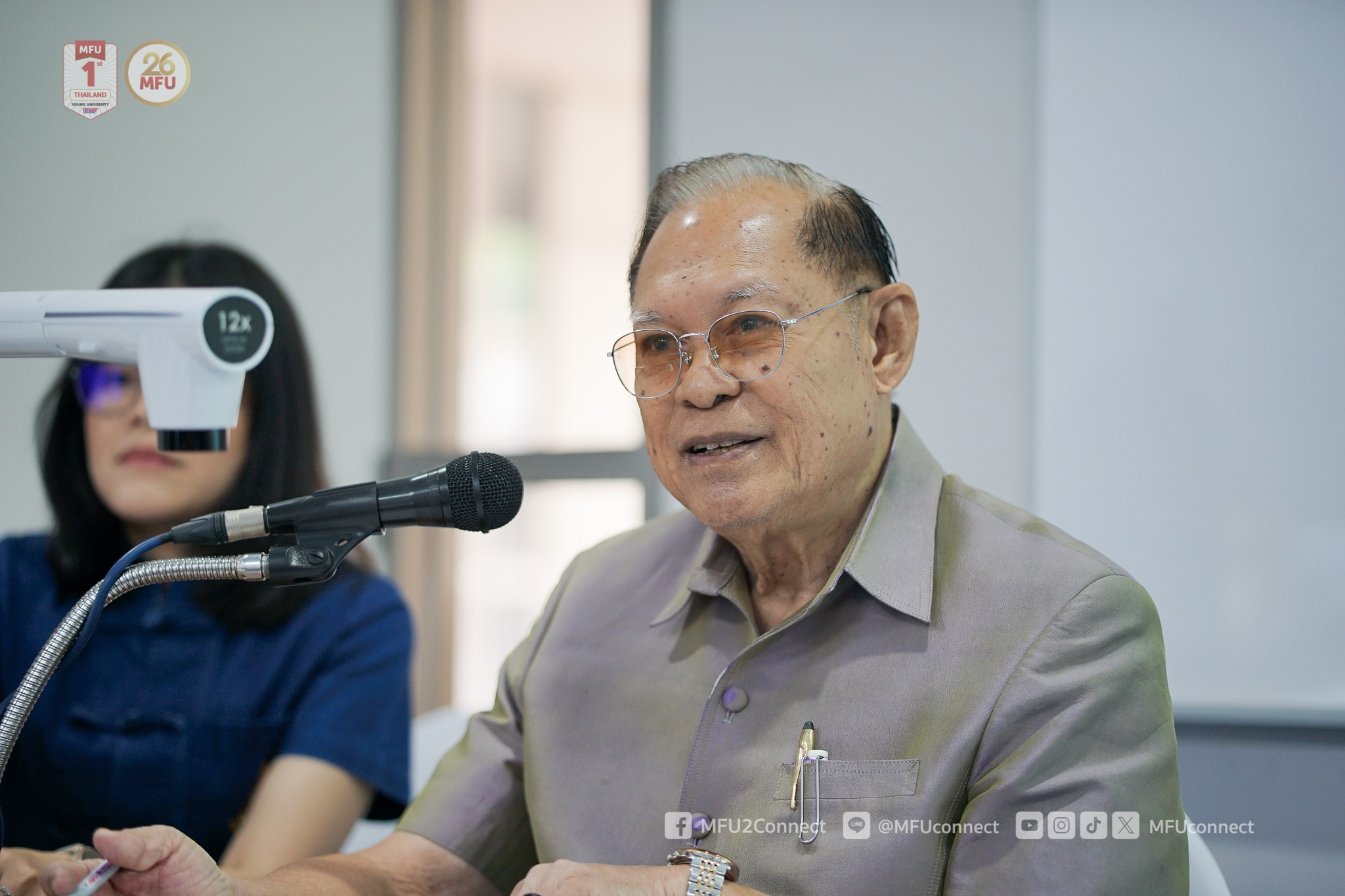 MFU News : Thai_Heritage_Conservation_Day_2568__5_.jpg