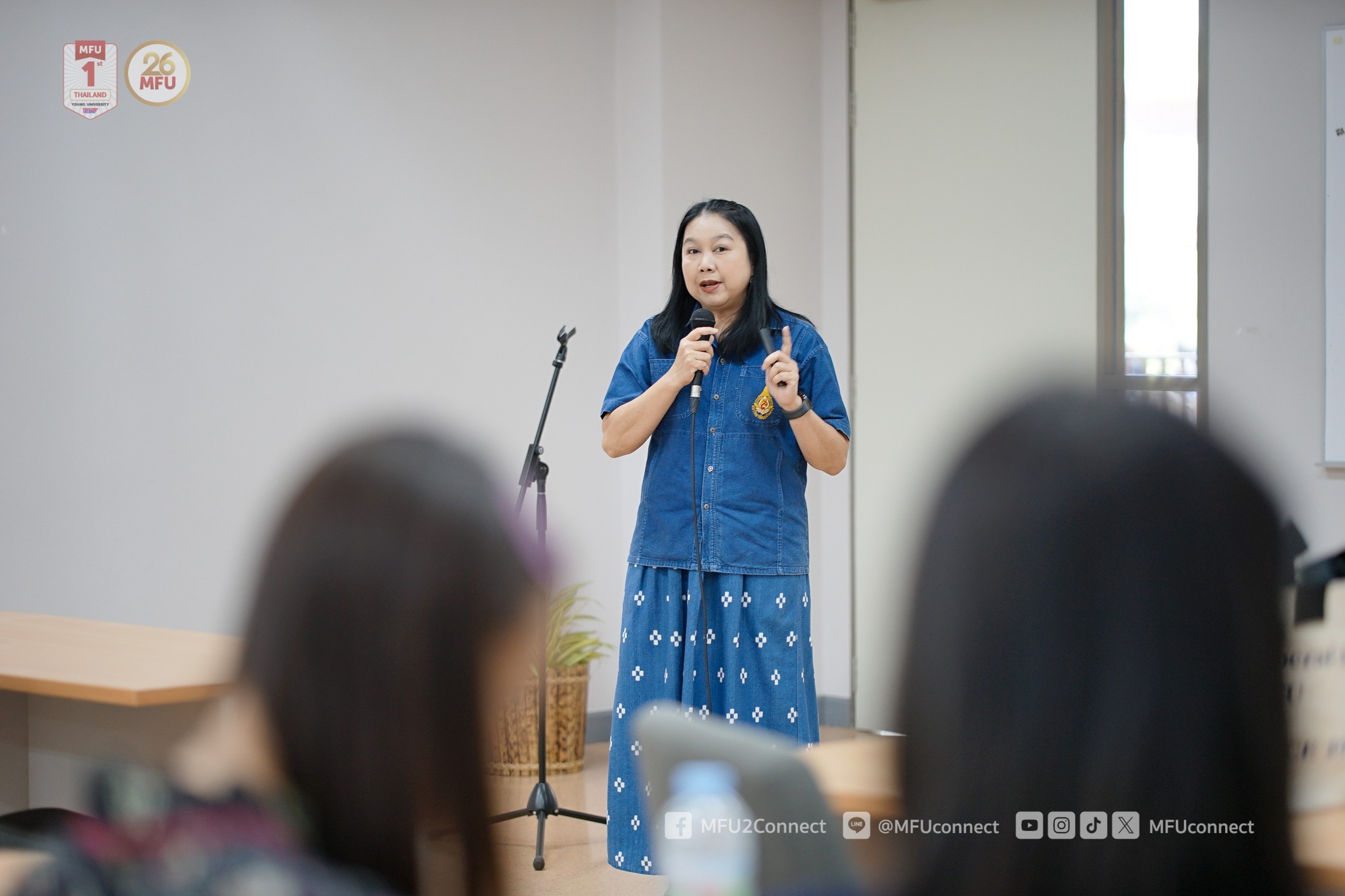 MFU News : Thai_Heritage_Conservation_Day_2568__9_.jpg