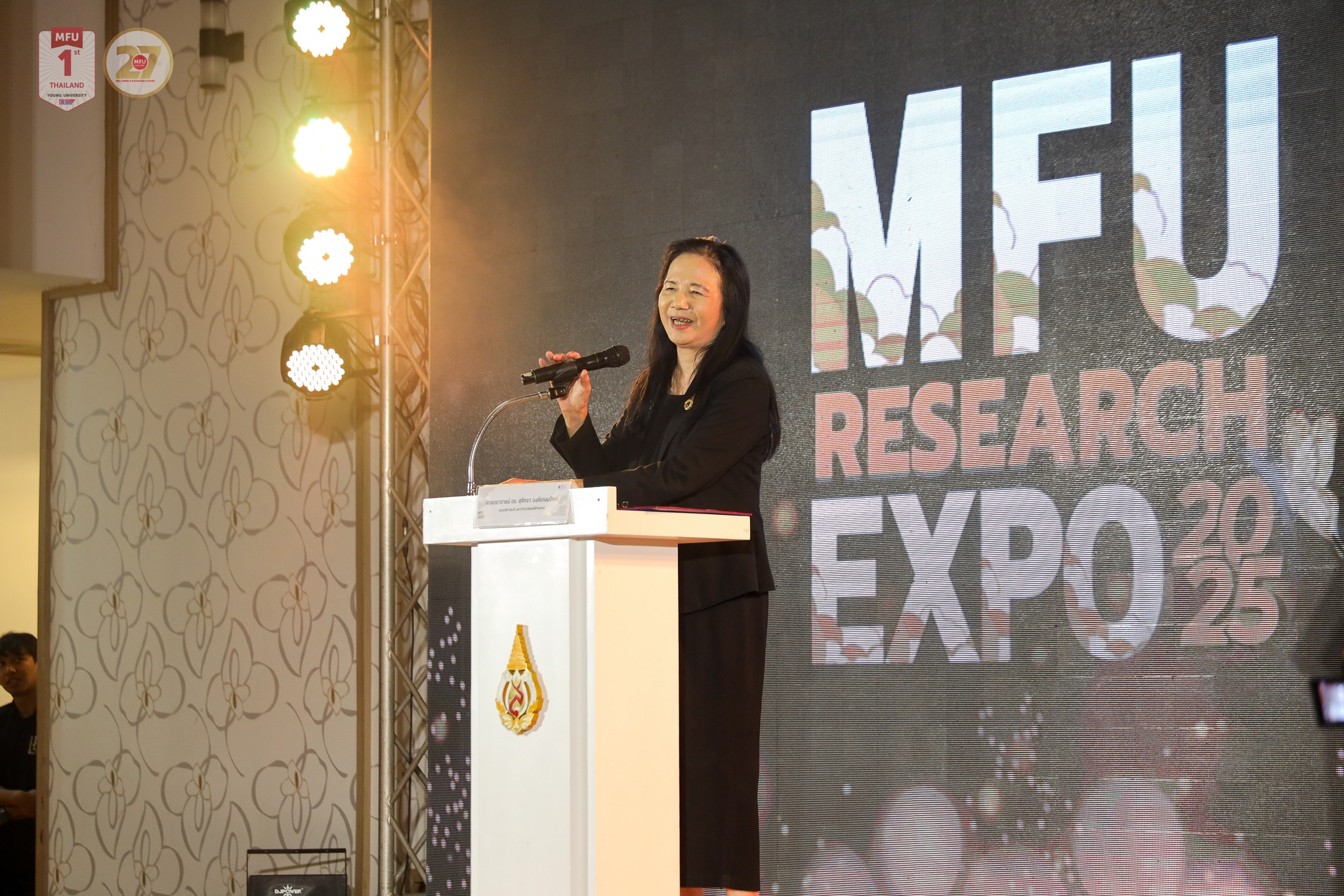 MFU News : Day2_MFU_Research_Expo__2_.jpg