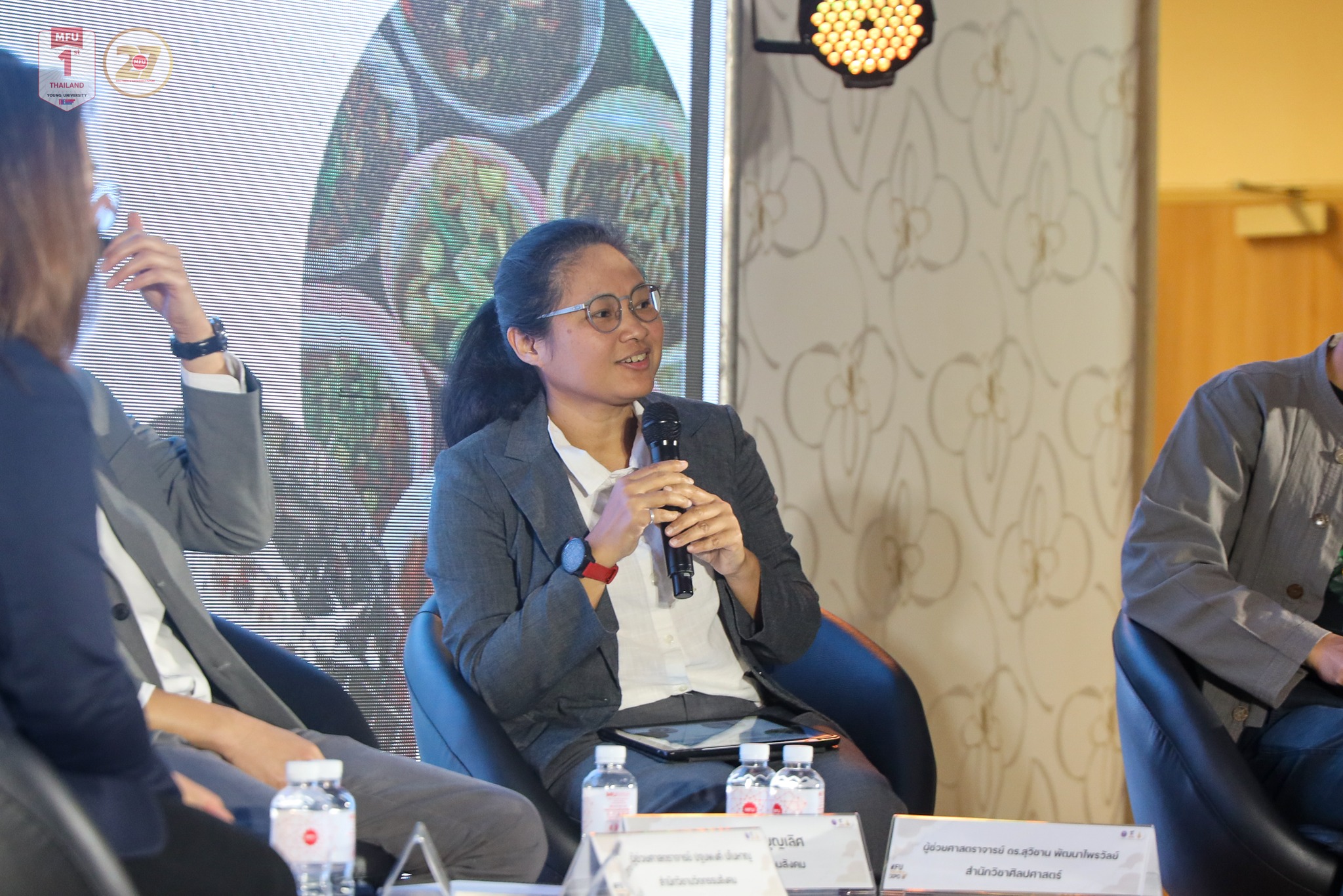 MFU News : Day2_MFU_Research_Expo__5_.jpg