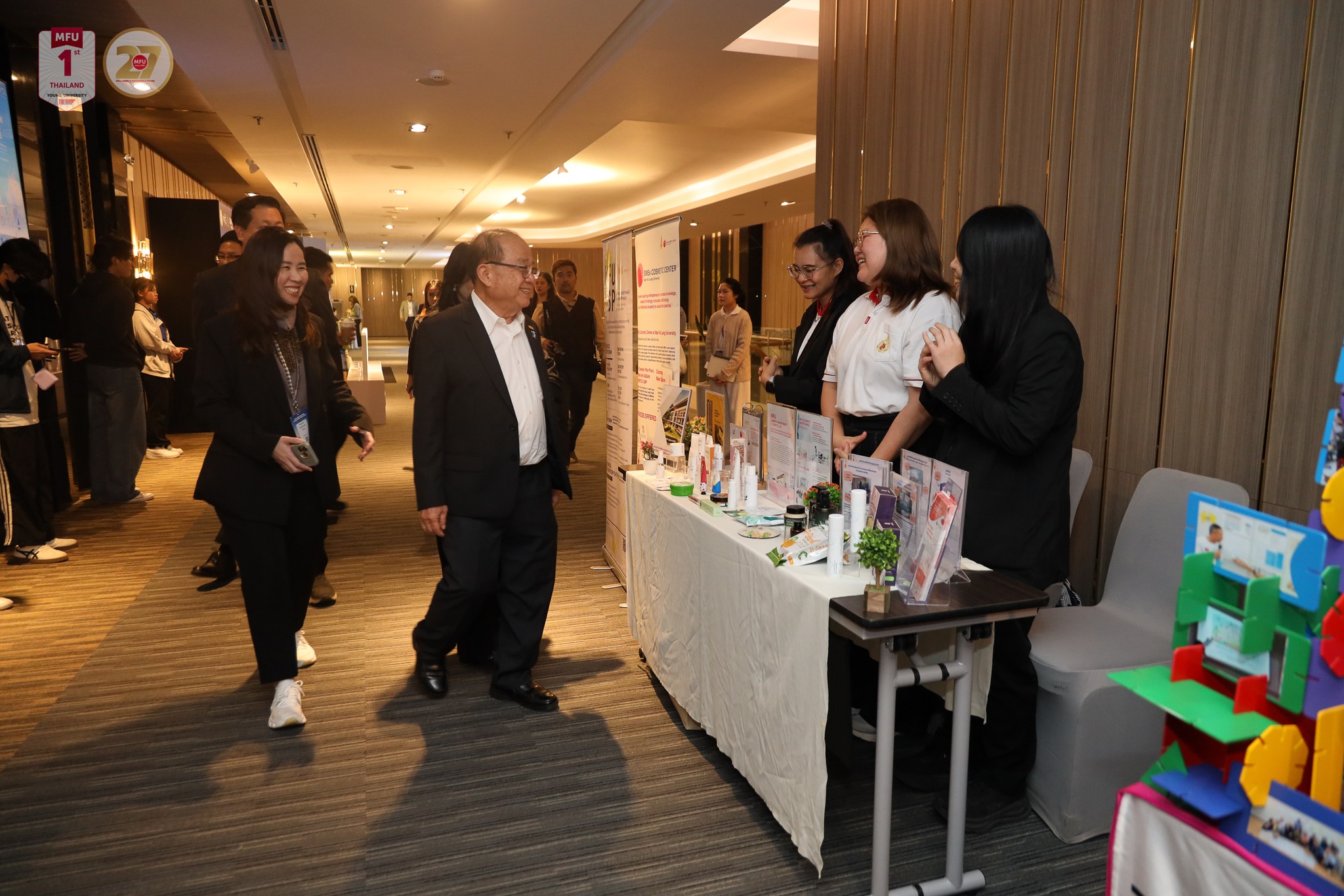 MFU News : PATA_2025__10_.jpg