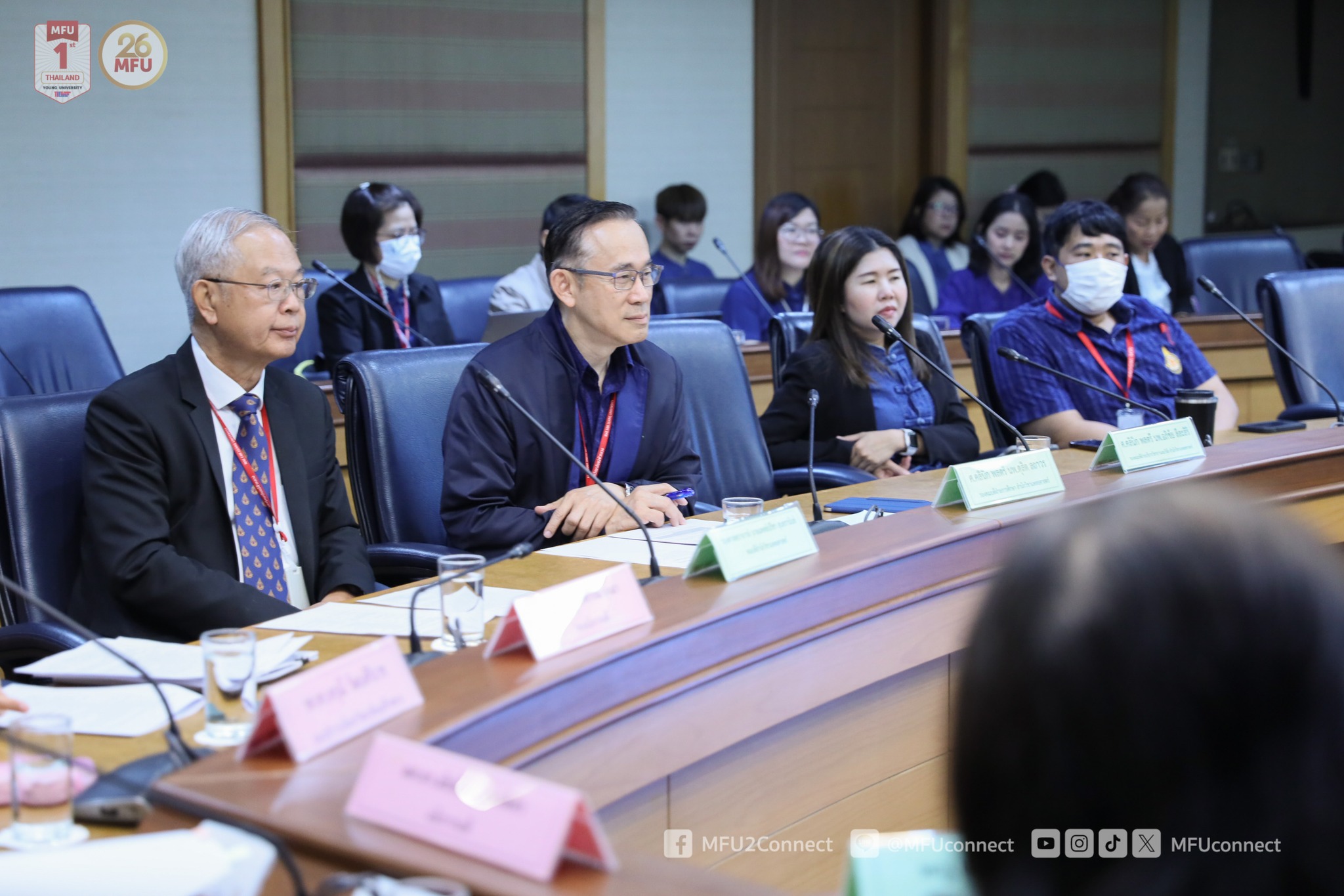 MFU News : Medicine_Program_MOU_meeting__10_.jpg