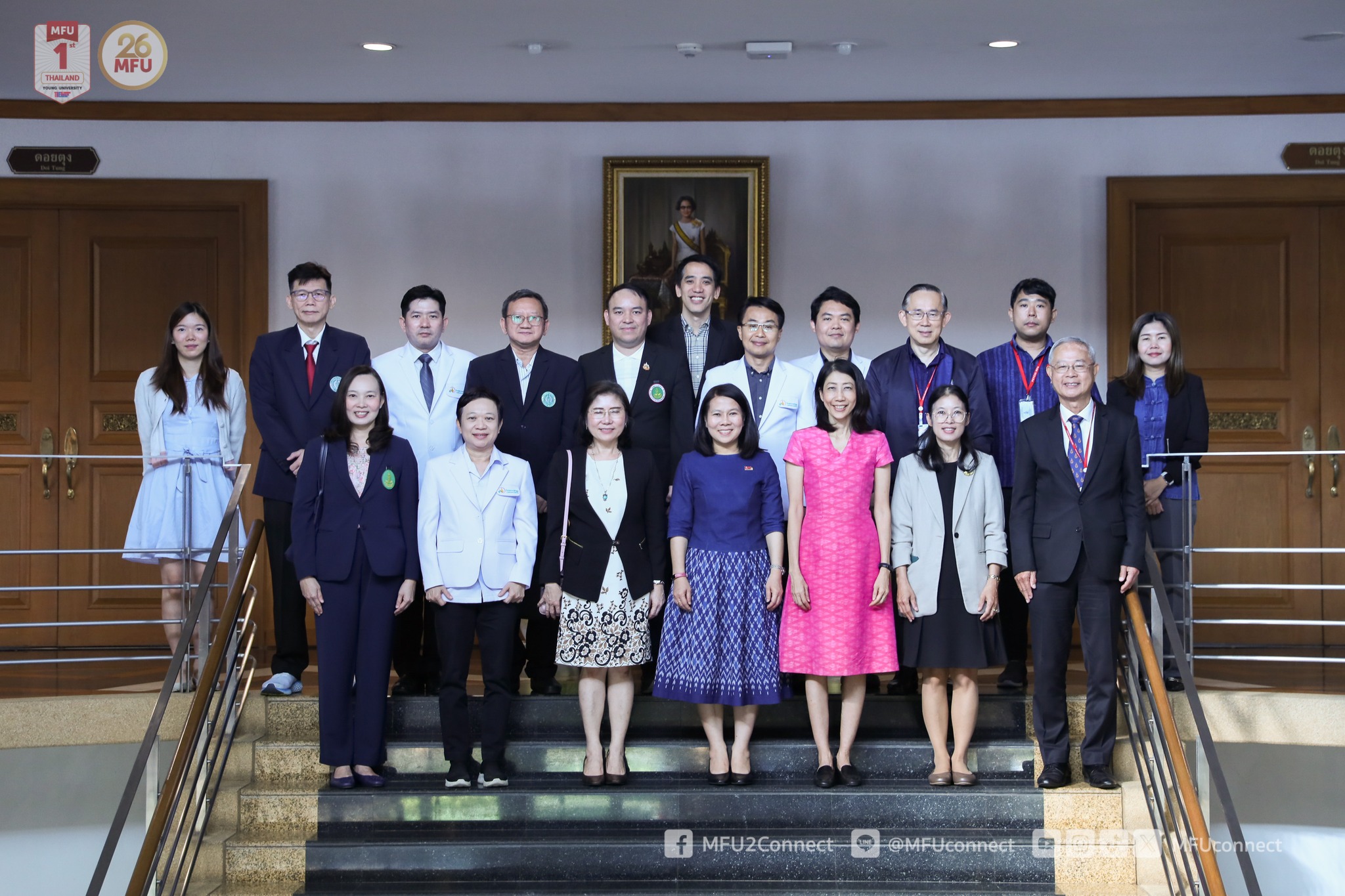 อธิการบดี มฟล. ต้อนรับคณะผู้บริหาร-คณาจารย์จากสำนักการแพทย์ กทม. และโรงพยาบาลลำพูน สถาบันร่วมผลิตแพทย์ หารือด้านการจัดการเรียนการสอน การจัดสรรงบประมาณ และความร่วมมือด้านต่าง ๆ