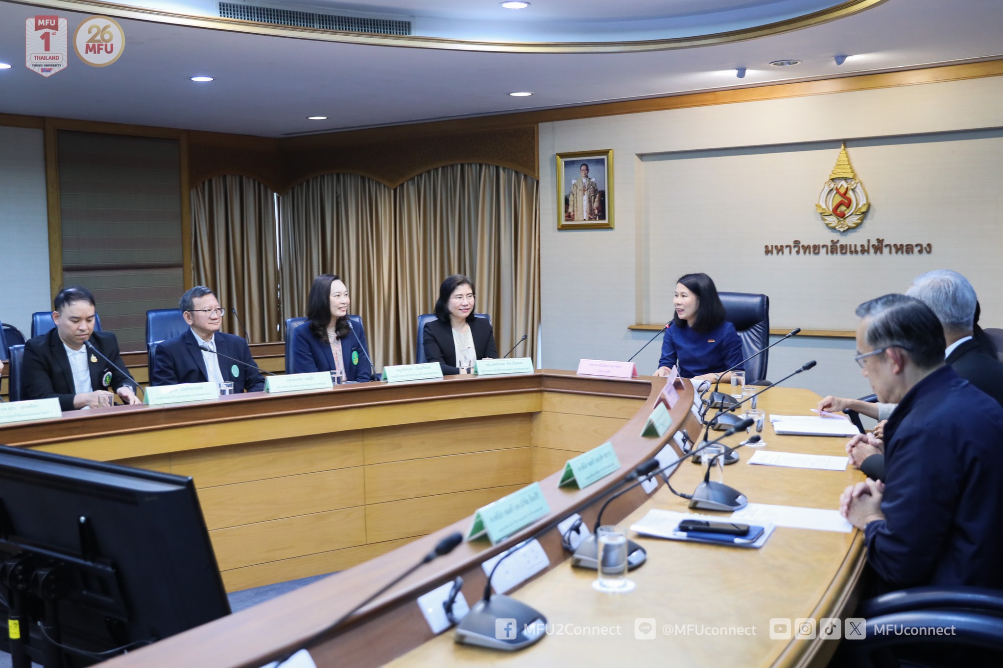 MFU News : Medicine_Program_MOU_meeting__2_.jpg