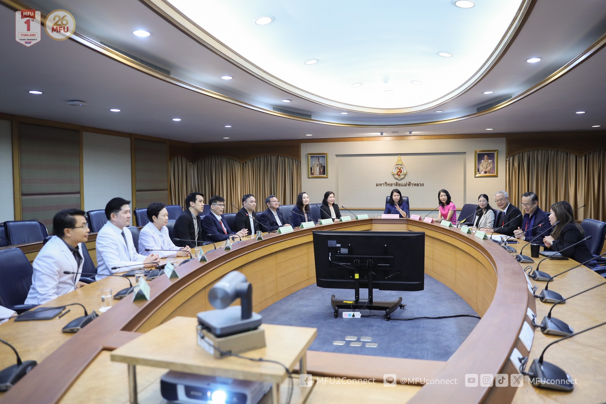 MFU News : Medicine_Program_MOU_meeting__4_.jpg