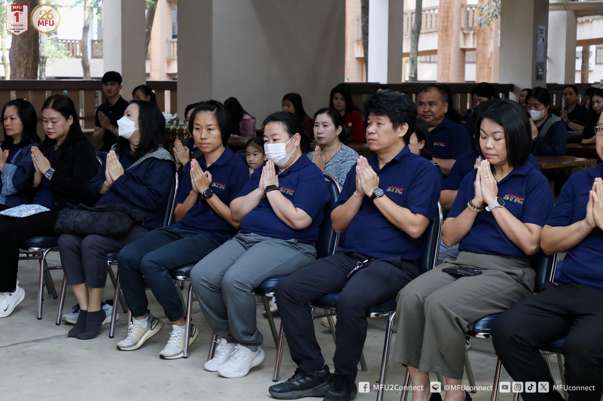 MFU News : Sci_and_Tech_center_anniversary_2025__11_.jpg