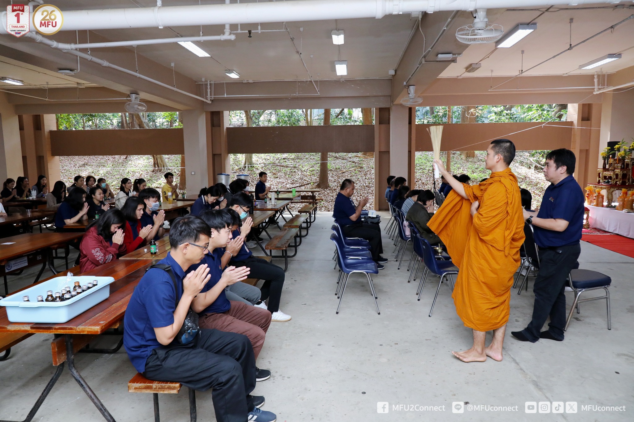 MFU News : Sci_and_Tech_center_anniversary_2025__12_.jpg