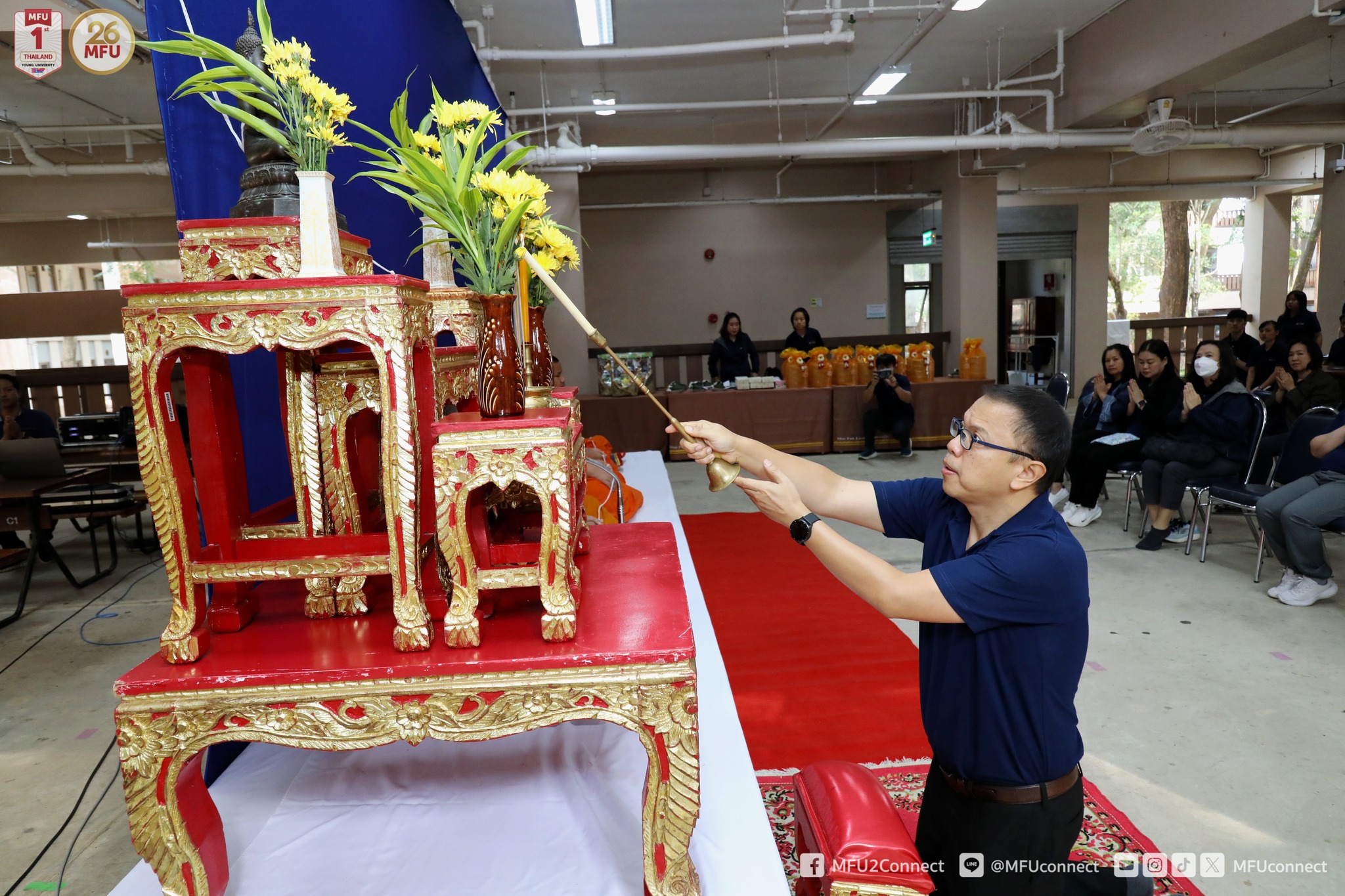 MFU News : Sci_and_Tech_center_anniversary_2025__3_.jpg