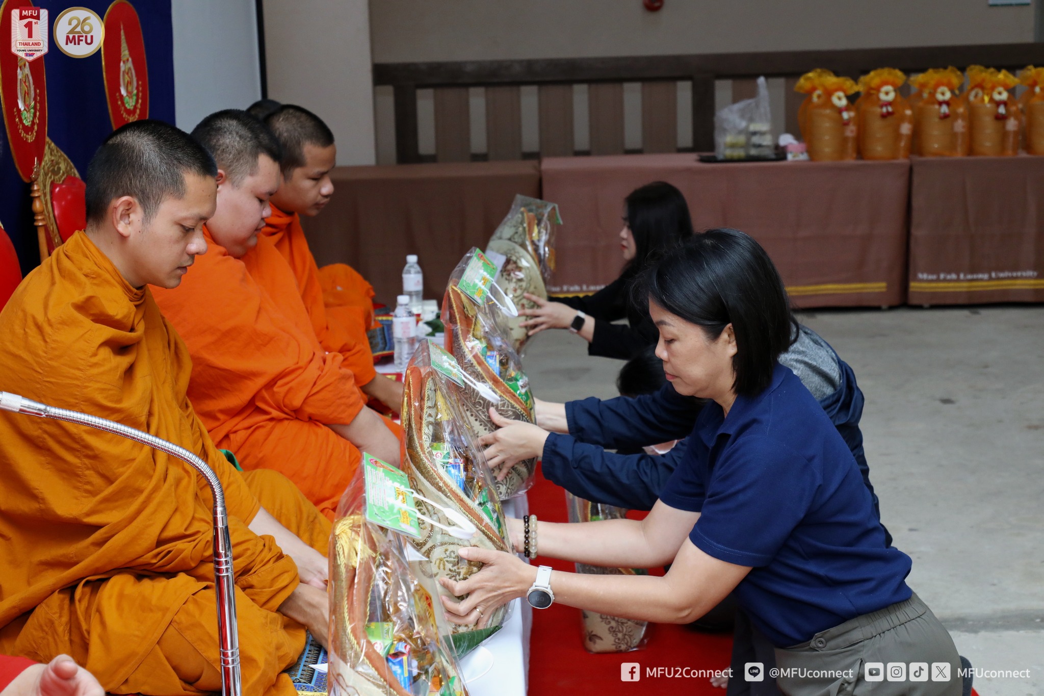 MFU News : Sci_and_Tech_center_anniversary_2025__4_.jpg