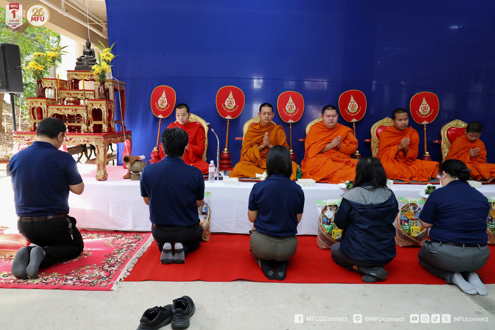 MFU News : Sci_and_Tech_center_anniversary_2025__5_.jpg