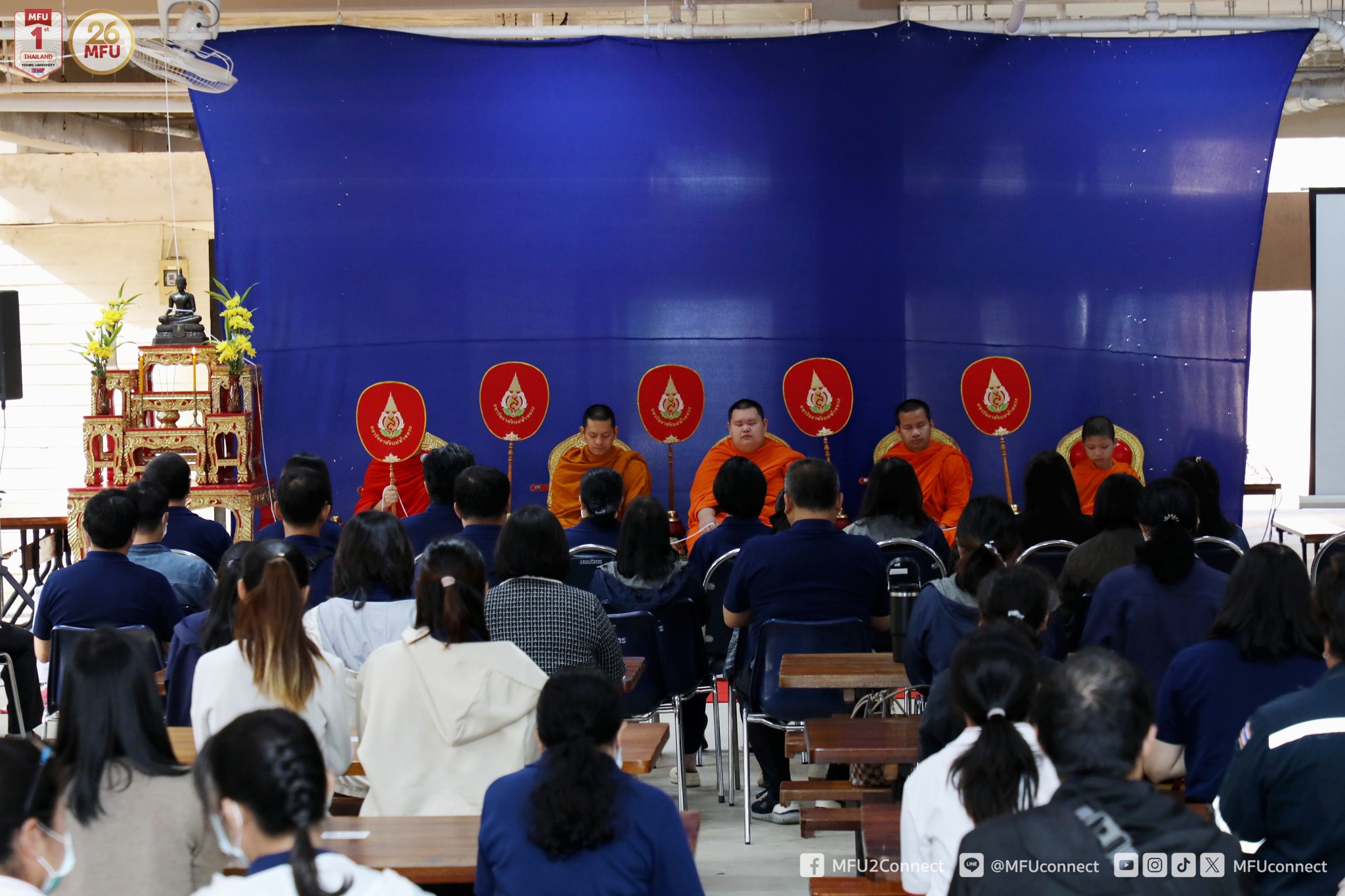MFU News : Sci_and_Tech_center_anniversary_2025__6_.jpg