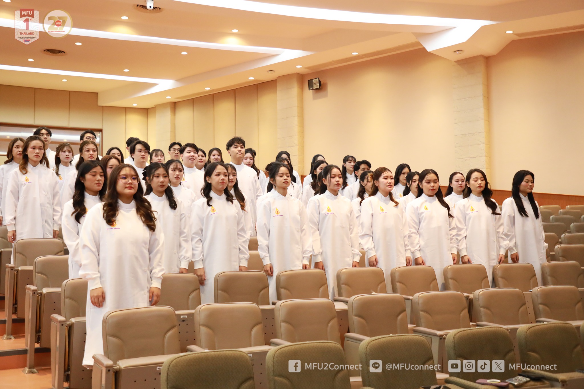 MFU News : MFU_Dentistry_White_coat__4_.jpg