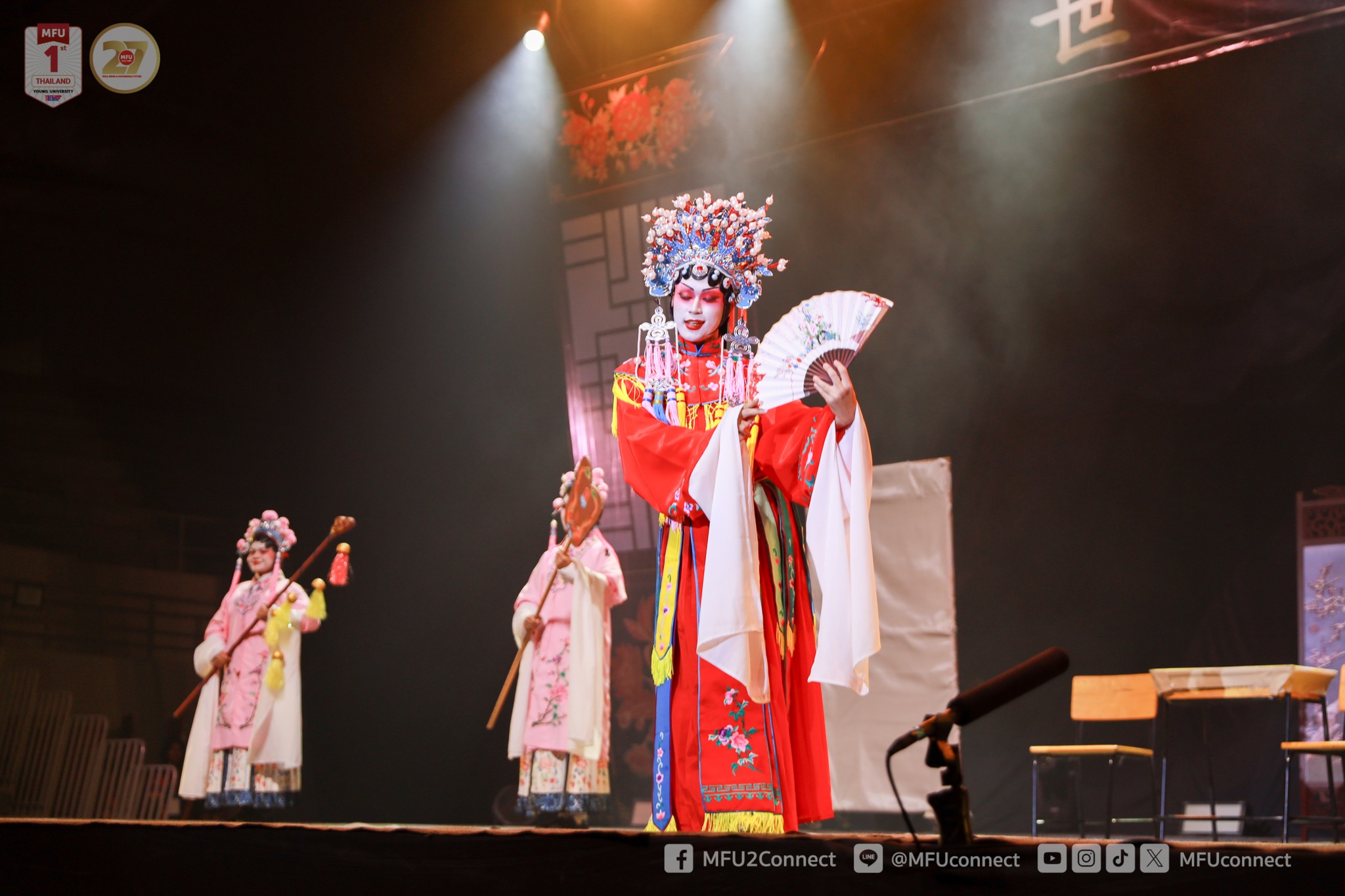 จีนวิทยา มฟล. จัดกิจกรรม Sino Show 2025 ละครเวทีสุดยิ่งใหญ่ประจำปี โชว์ทักษะภาษาจีน-ศิลปวัฒนธรรมจีน แสดงถึงความเข้มแข็งด้านภาษา และความสัมพันธ์อันดีของสองประเทศ ไทย-จีน