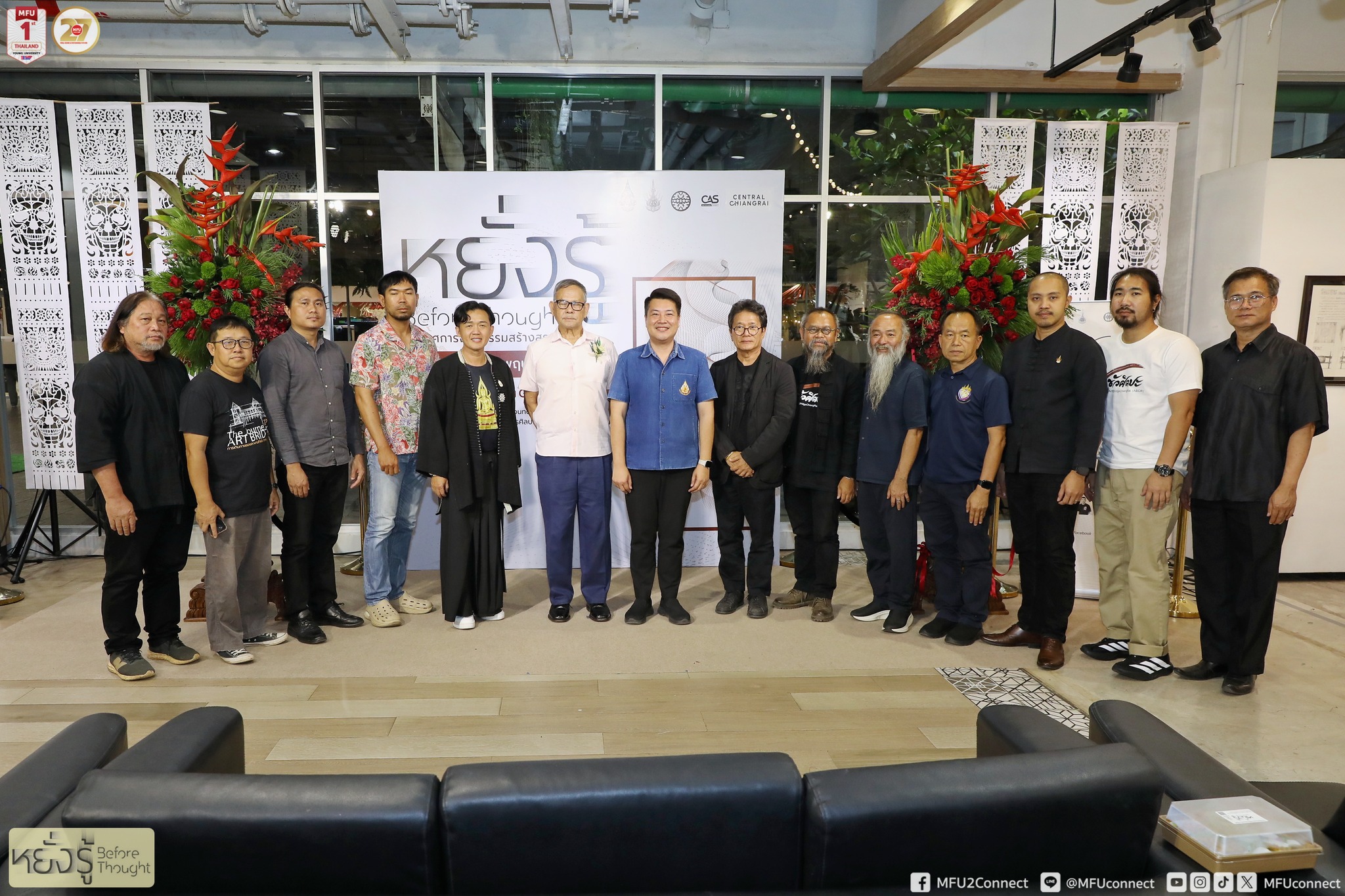 MFU News : Before_Thought_Exhibition_Buddhist_Art__2_.jpg