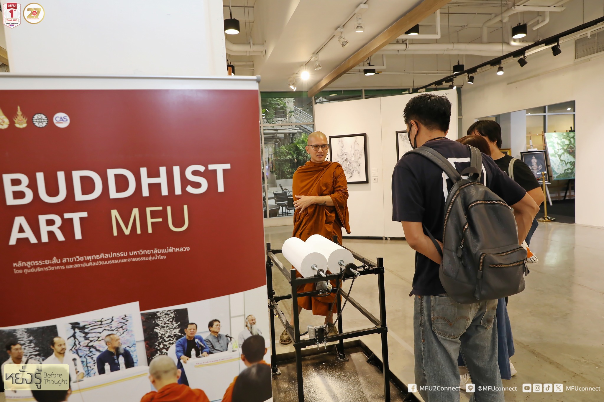 MFU News : Before_Thought_Exhibition_Buddhist_Art__3_.jpg