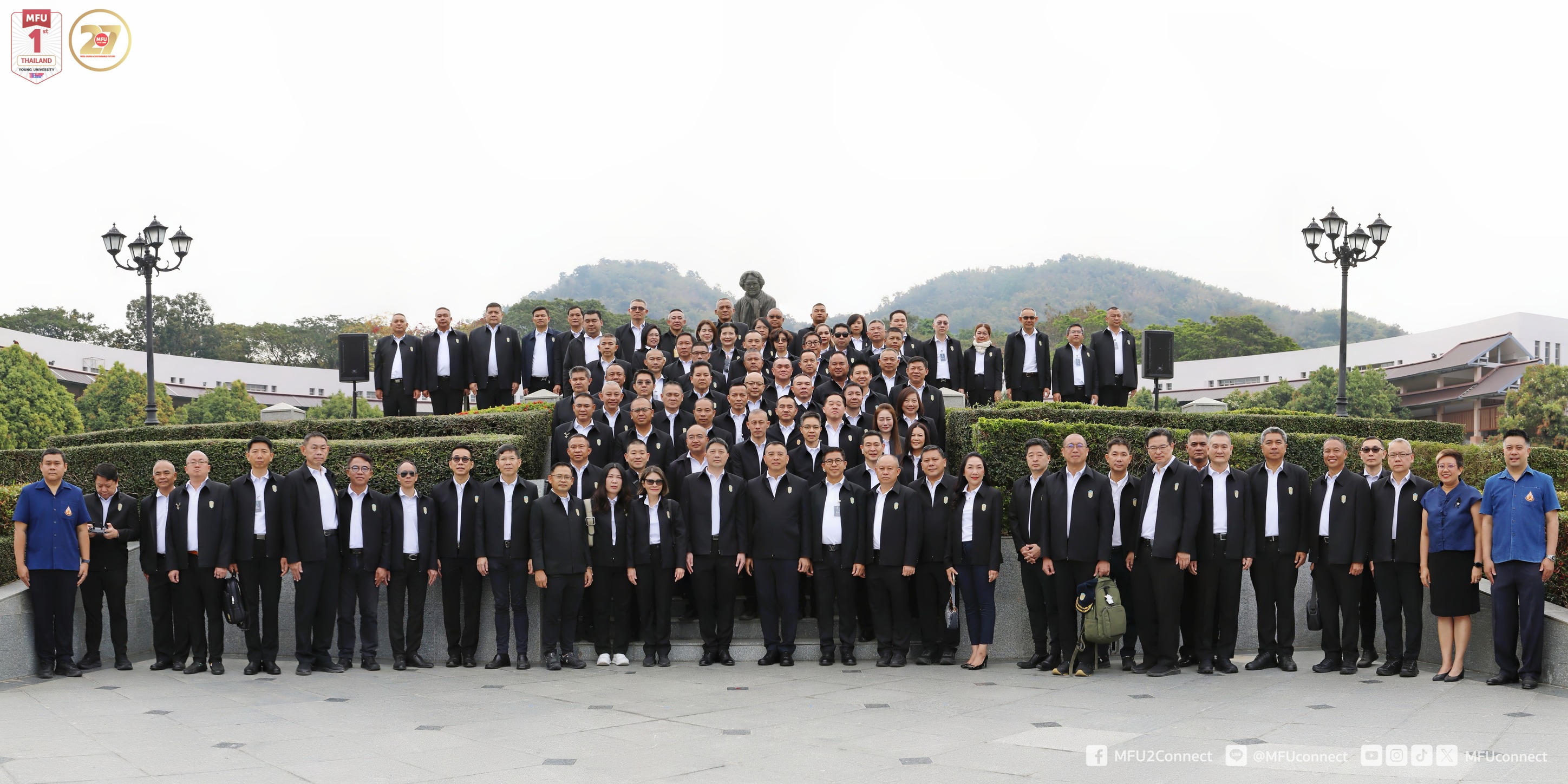 MFU News : MFU_Welcomes_National_Defence_College__Class_68___2_.jpg