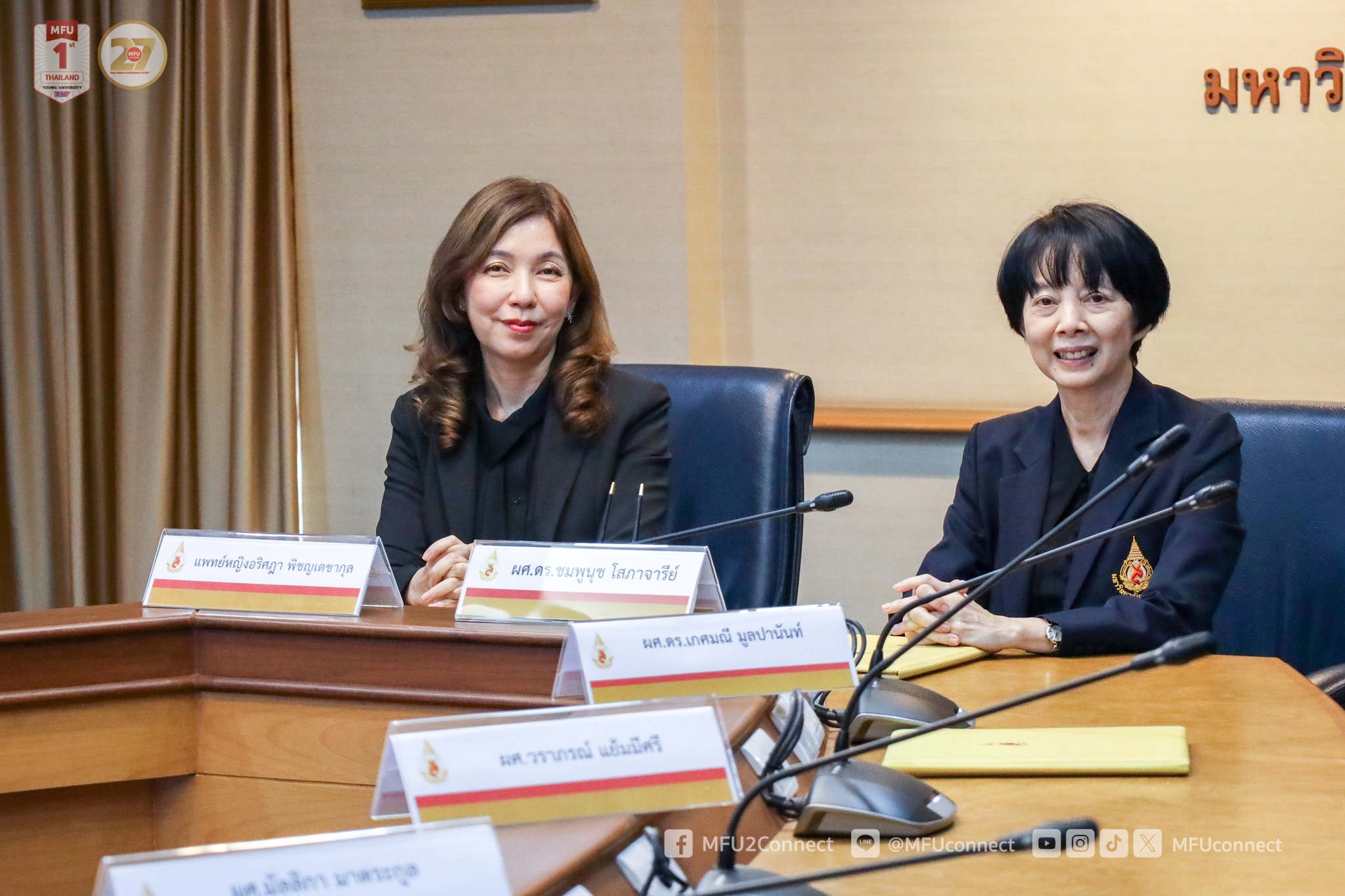 MFU News : School_of_Nursing_MOU_Bangkok_Hospital_Chiang_Rai__5_.jpg
