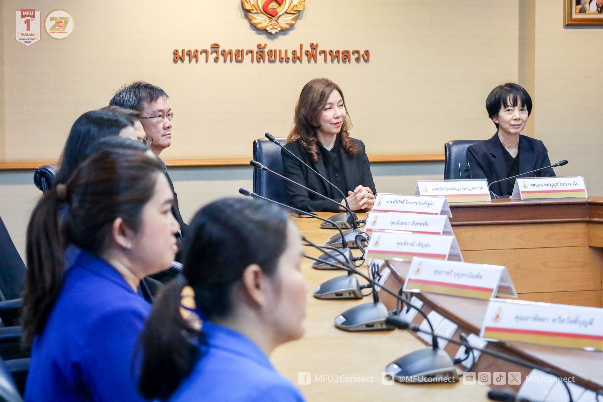 MFU News : School_of_Nursing_MOU_Bangkok_Hospital_Chiang_Rai__7_.jpg