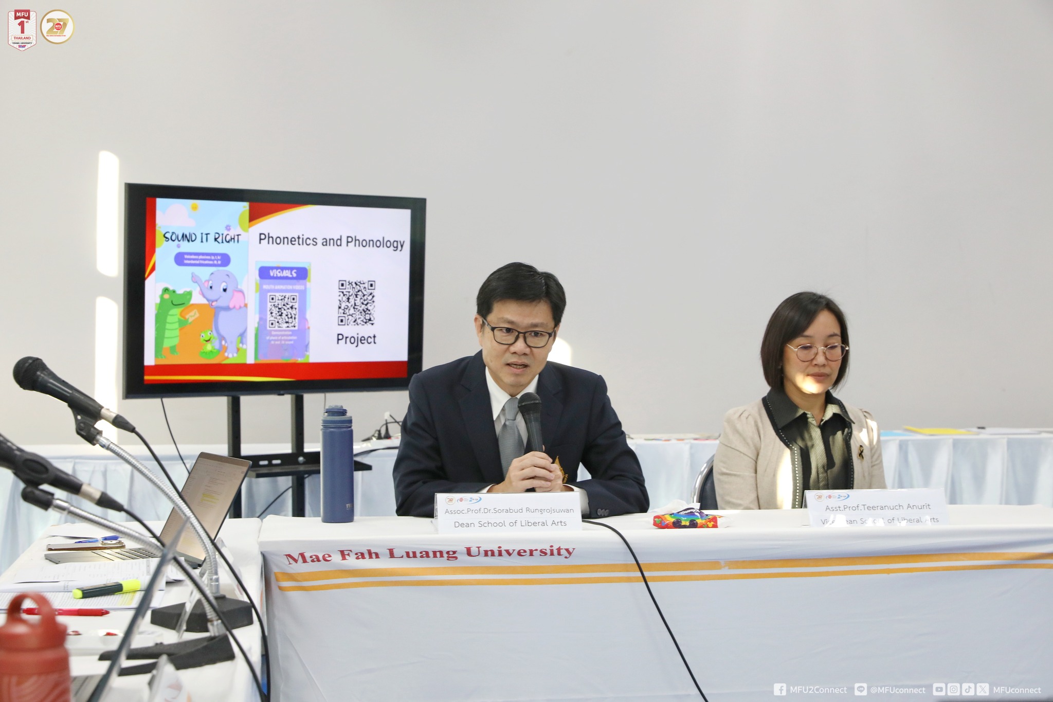 MFU News : AUN_QA_mock_up_English_n_Chinese_Medicine__10_.jpg