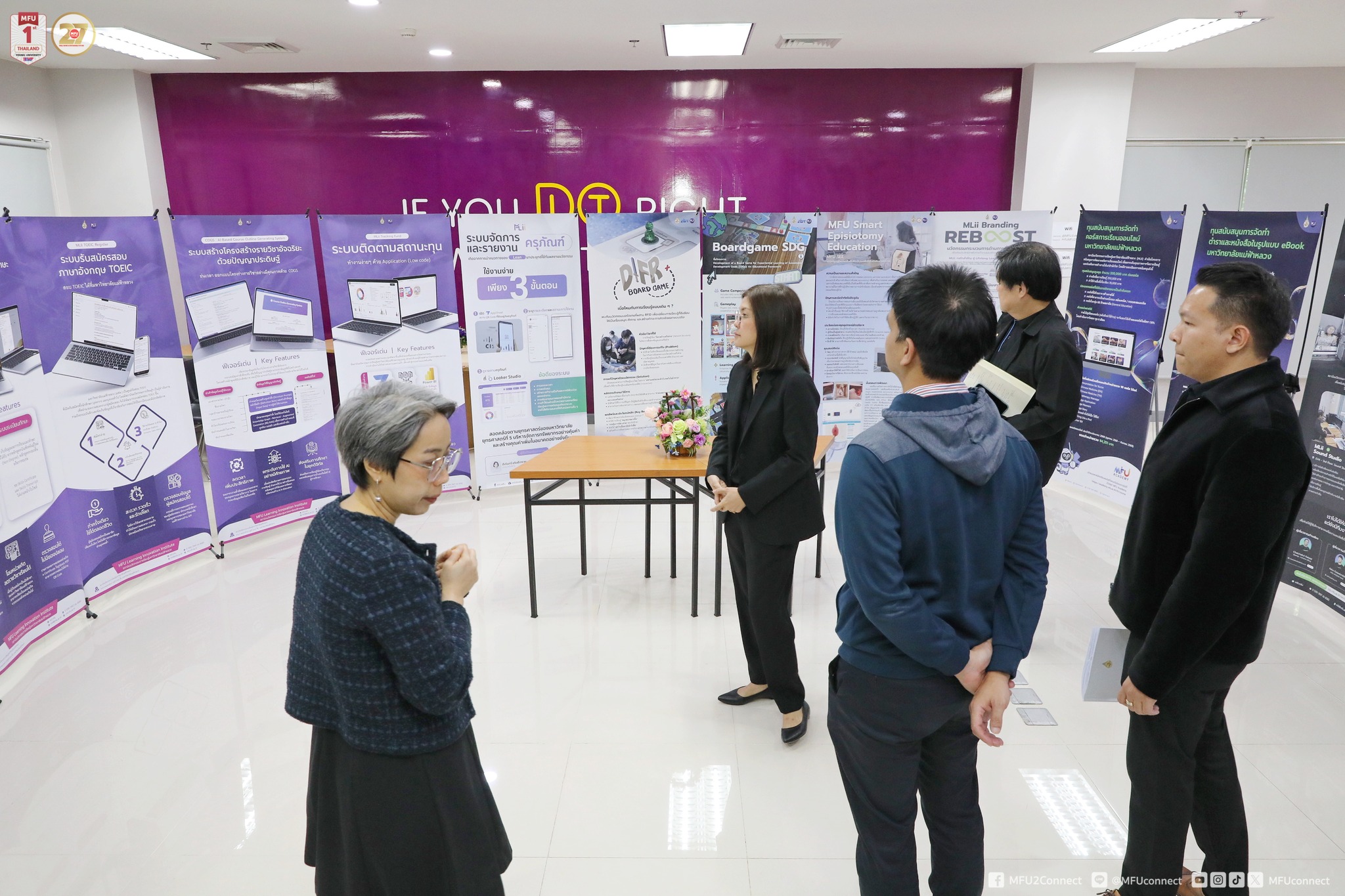 MFU News : AUN_QA_mock_up_English_n_Chinese_Medicine__11_.jpg