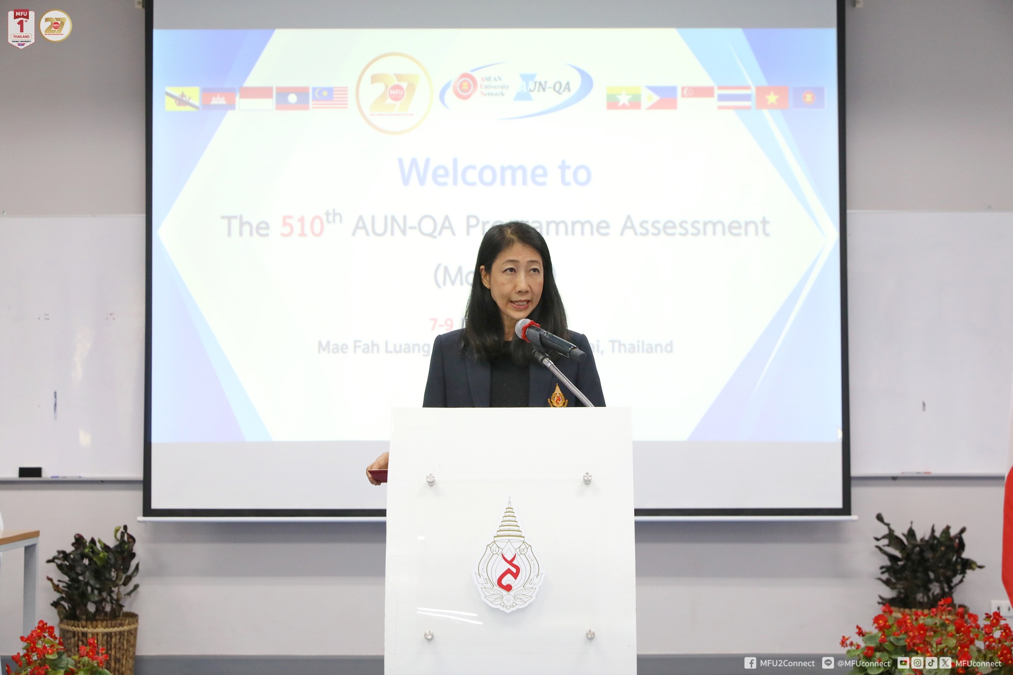 MFU News : AUN_QA_mock_up_English_n_Chinese_Medicine__3_.jpg