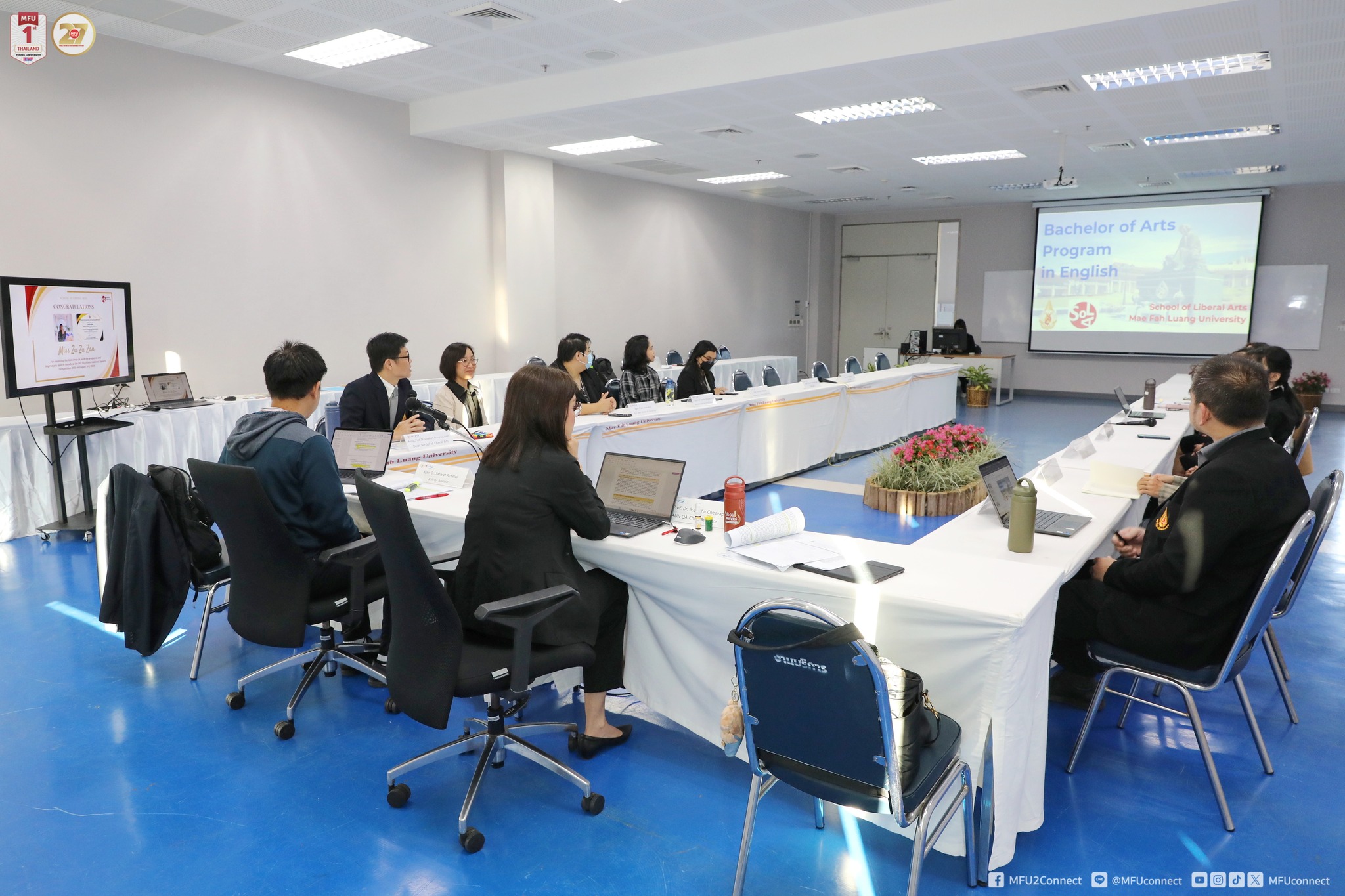 MFU News : AUN_QA_mock_up_English_n_Chinese_Medicine__9_.jpg