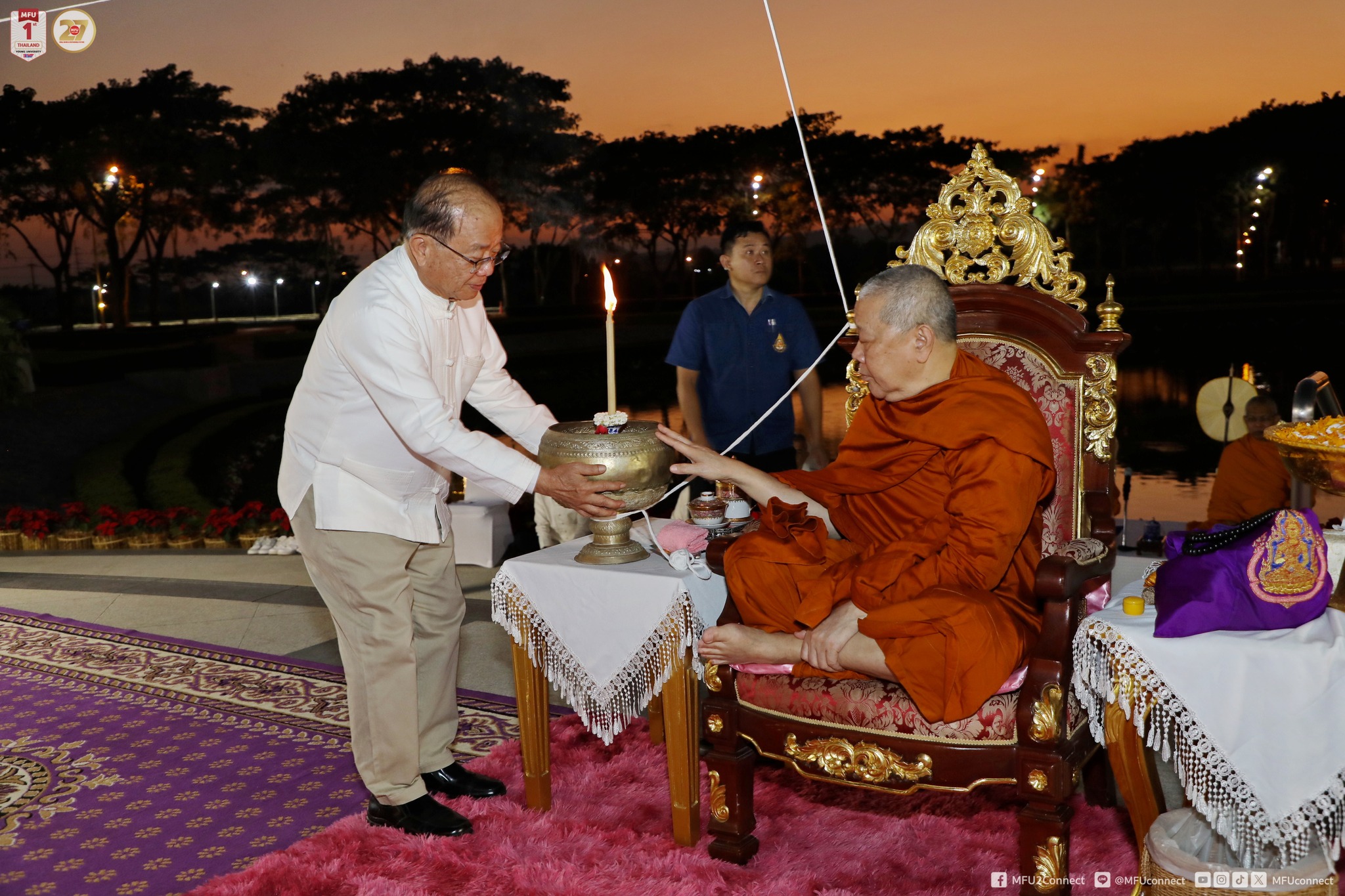 MFU News : Auspicious_Blessing_Ceremony_Royal_Monument__10_.jpg