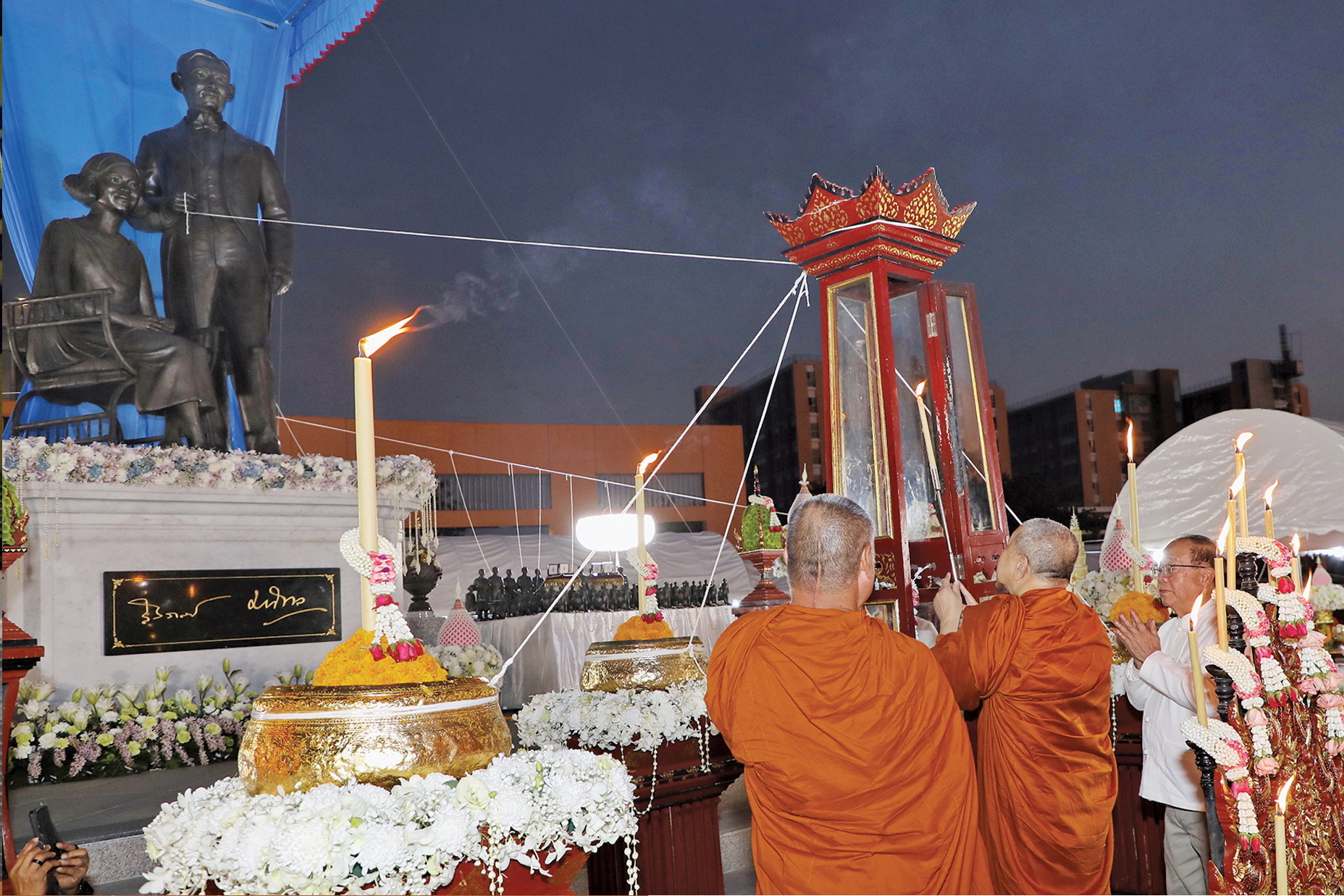 MFU News : Auspicious_Blessing_Ceremony_Royal_Monument__3_.jpg