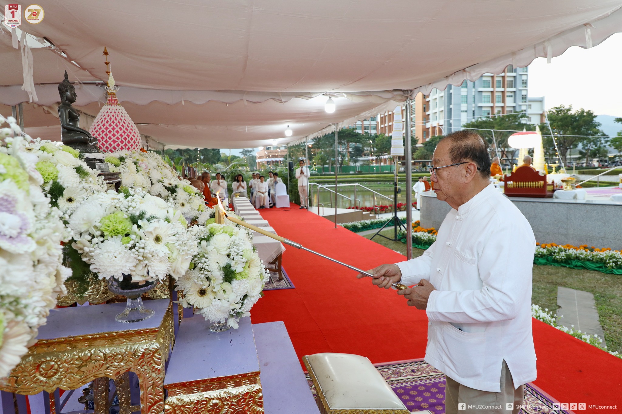 MFU News : Auspicious_Blessing_Ceremony_Royal_Monument__4_.jpg
